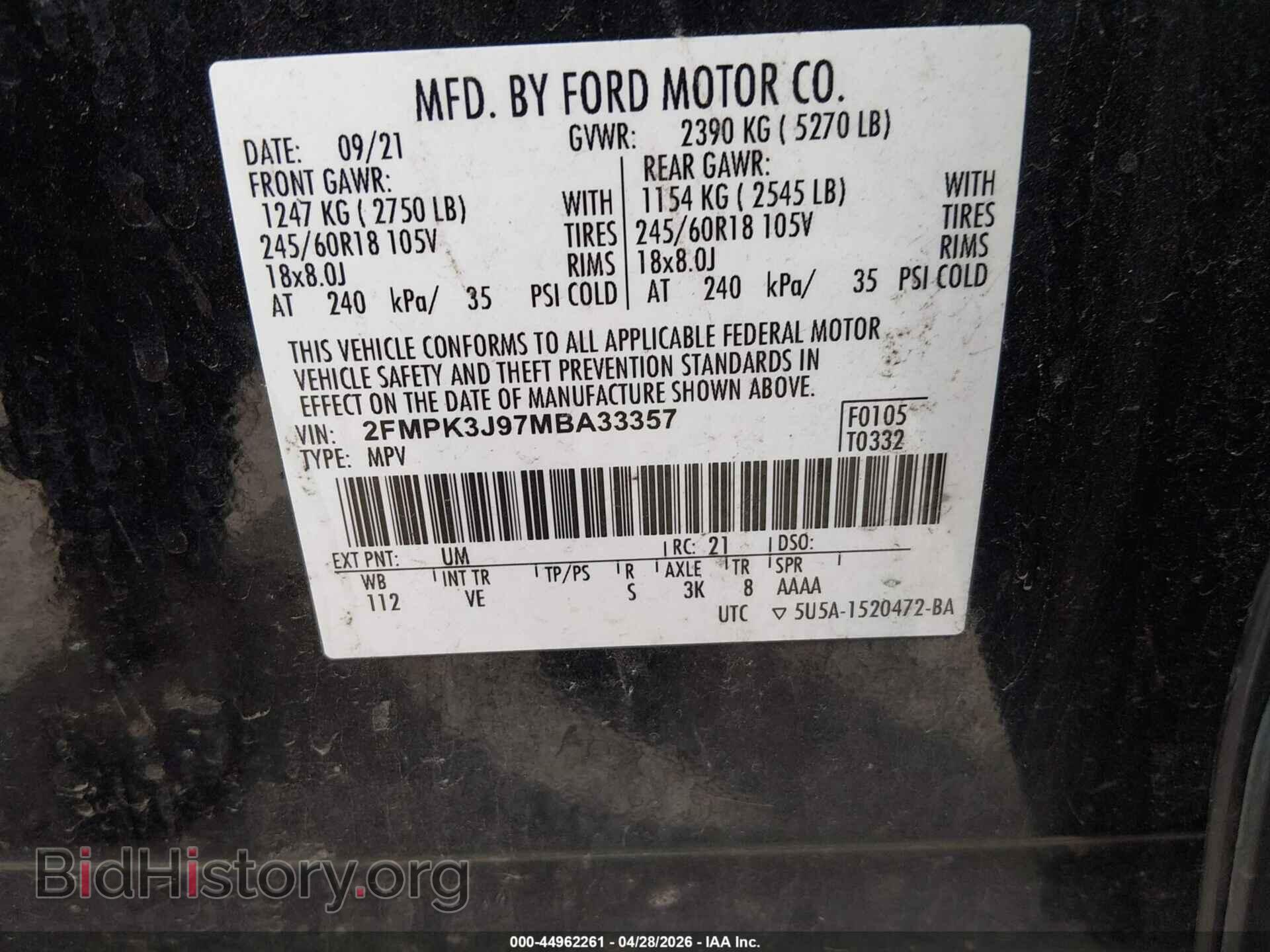 2021 FORD EDGE - VIN: 2FMPK3J97MBA33357 - Photo 9