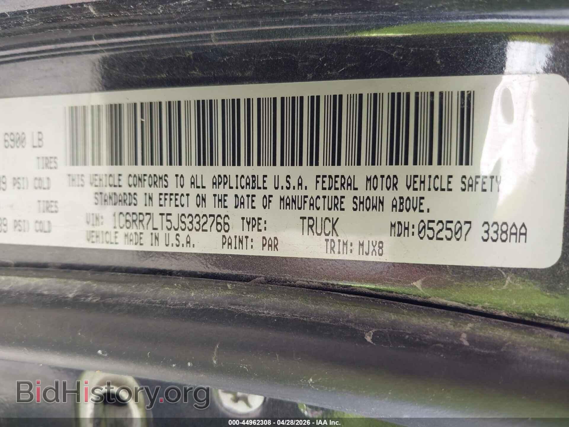 2018 RAM 1500 - VIN: 1C6RR7LT5JS332766 - Фото 9