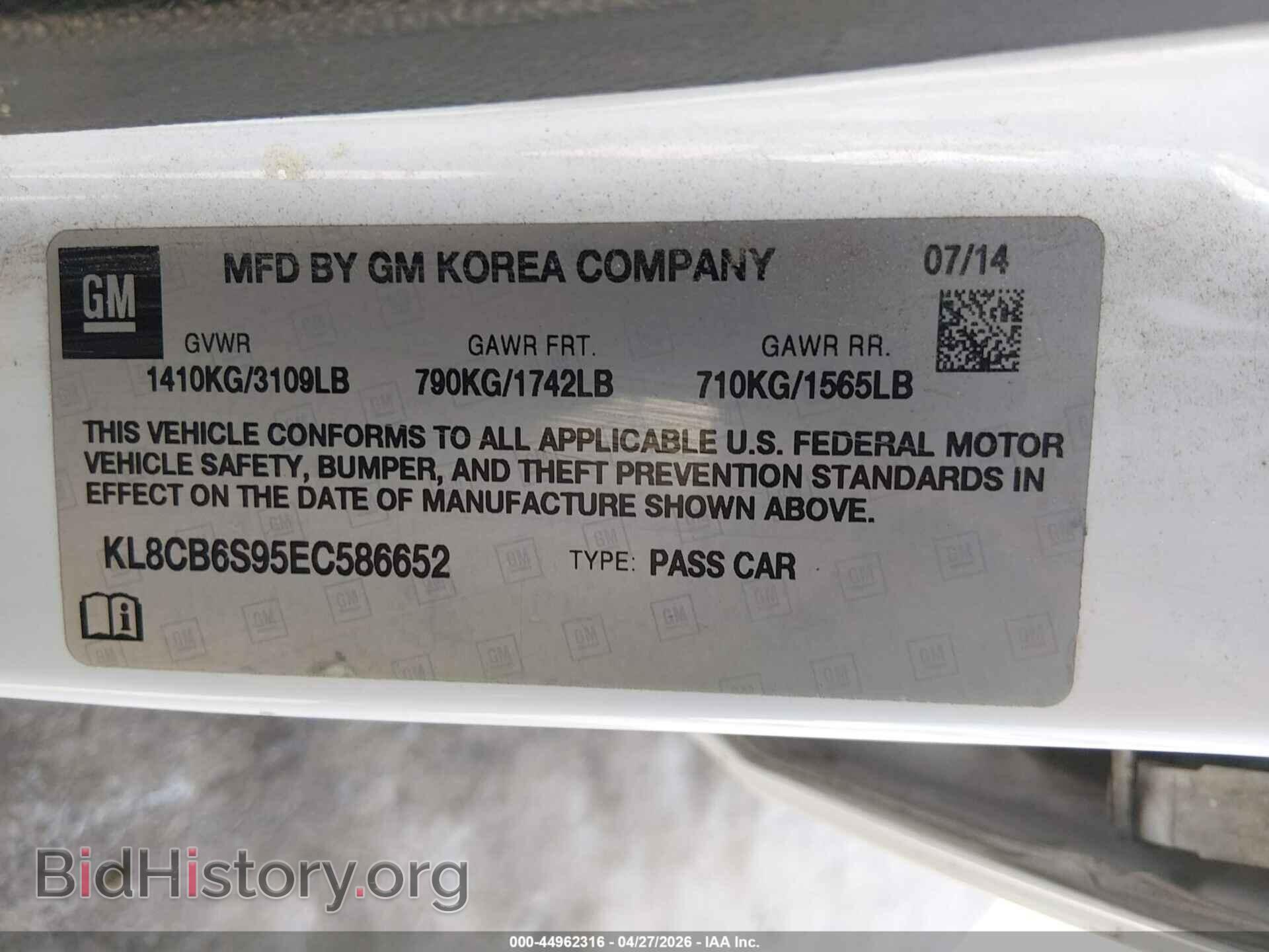 2014 CHEVROLET SPARK - VIN: KL8CB6S95EC586652 - Фото 9
