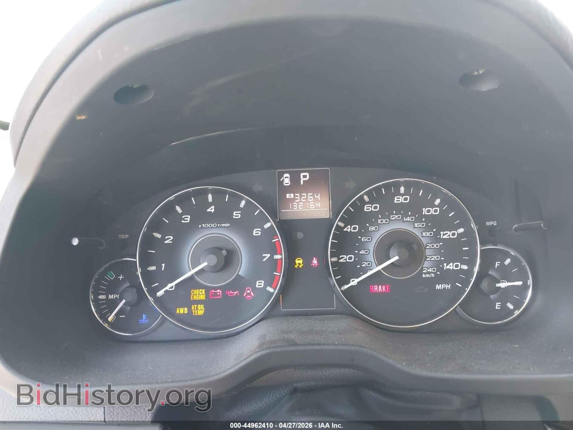 2010 SUBARU OUTBACK - VIN: 4S4BRBGC9A3317667 - Фото 7