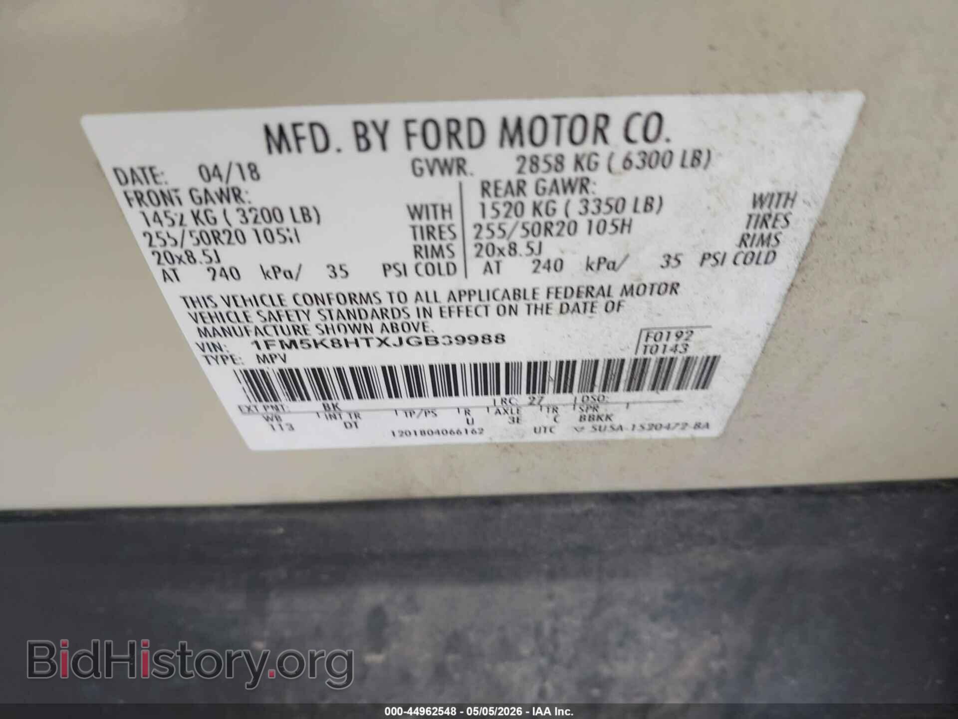 2018 FORD EXPLORER - VIN: 1FM5K8HTXJGB39988 - Photo 9