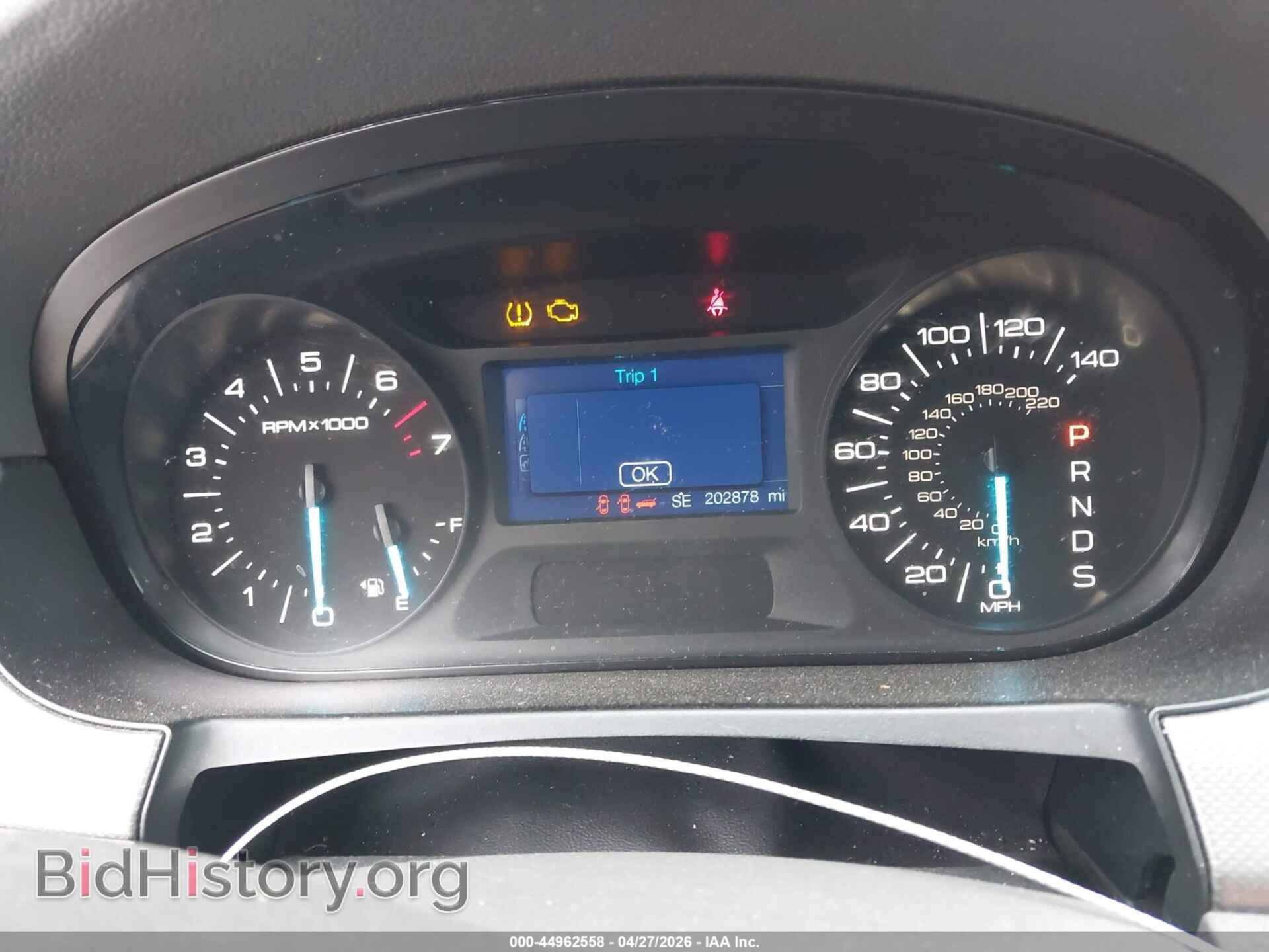 2014 FORD EDGE - VIN: 2FMDK3JC3EBB38123 - Фото 7