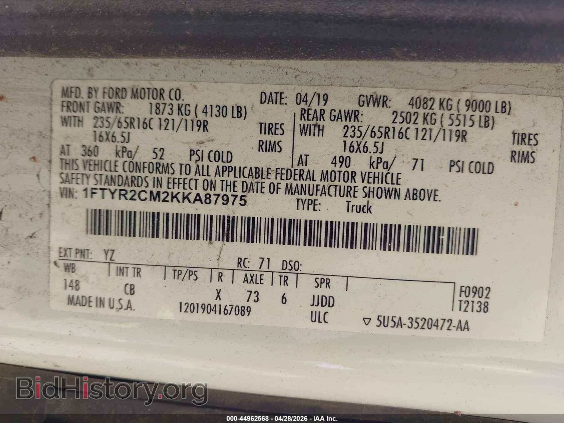 2019 FORD TRANSIT-250 - VIN: 1FTYR2CM2KKA87975 - Photo 9