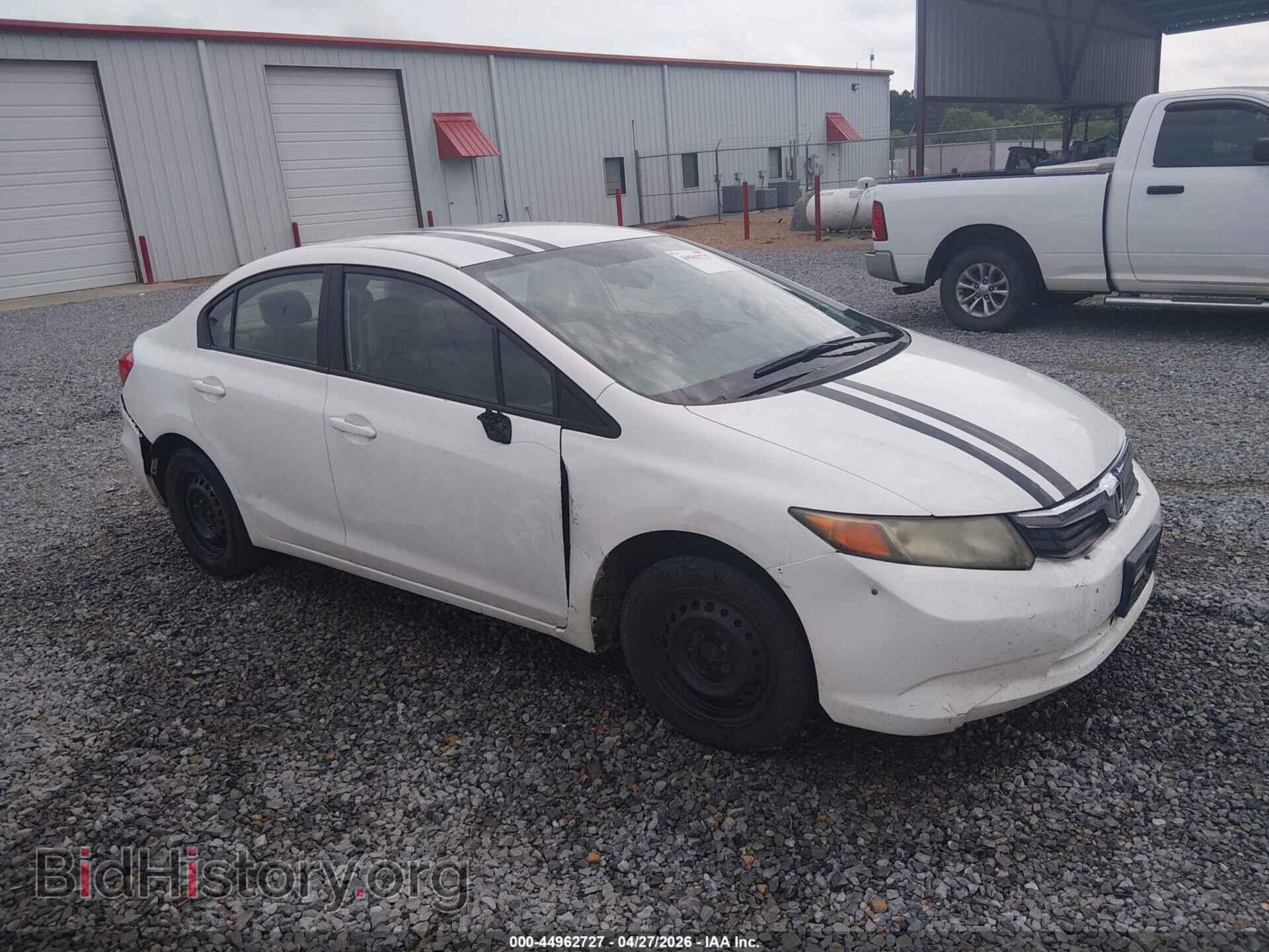 Photo 2HGFB2F50CH314896 - HONDA CIVIC 2012