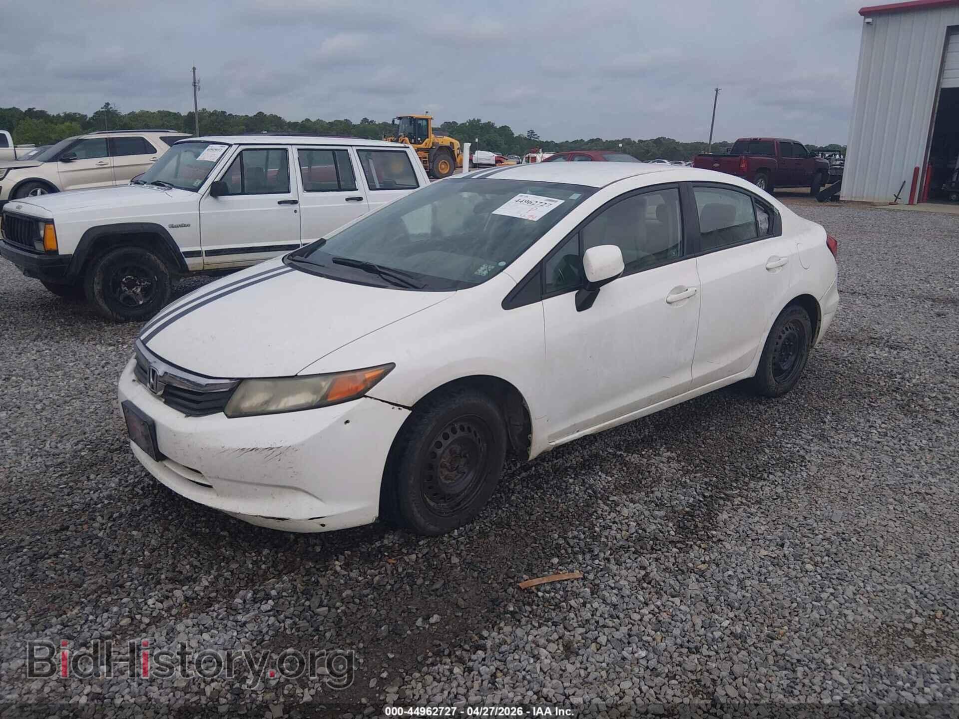 2012 HONDA CIVIC - VIN: 2HGFB2F50CH314896 - Фото 2