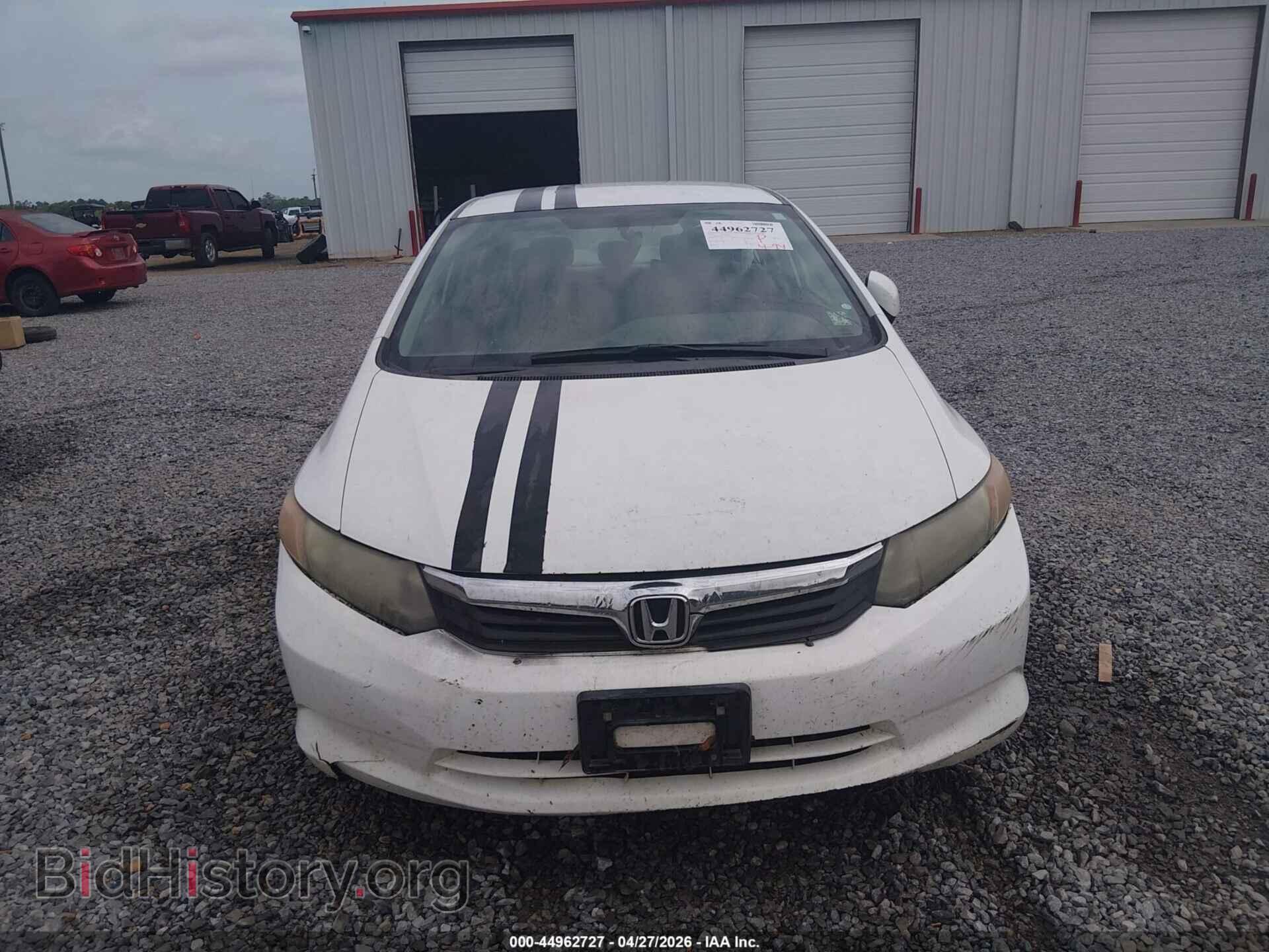 2012 HONDA CIVIC - VIN: 2HGFB2F50CH314896 - Фото 12