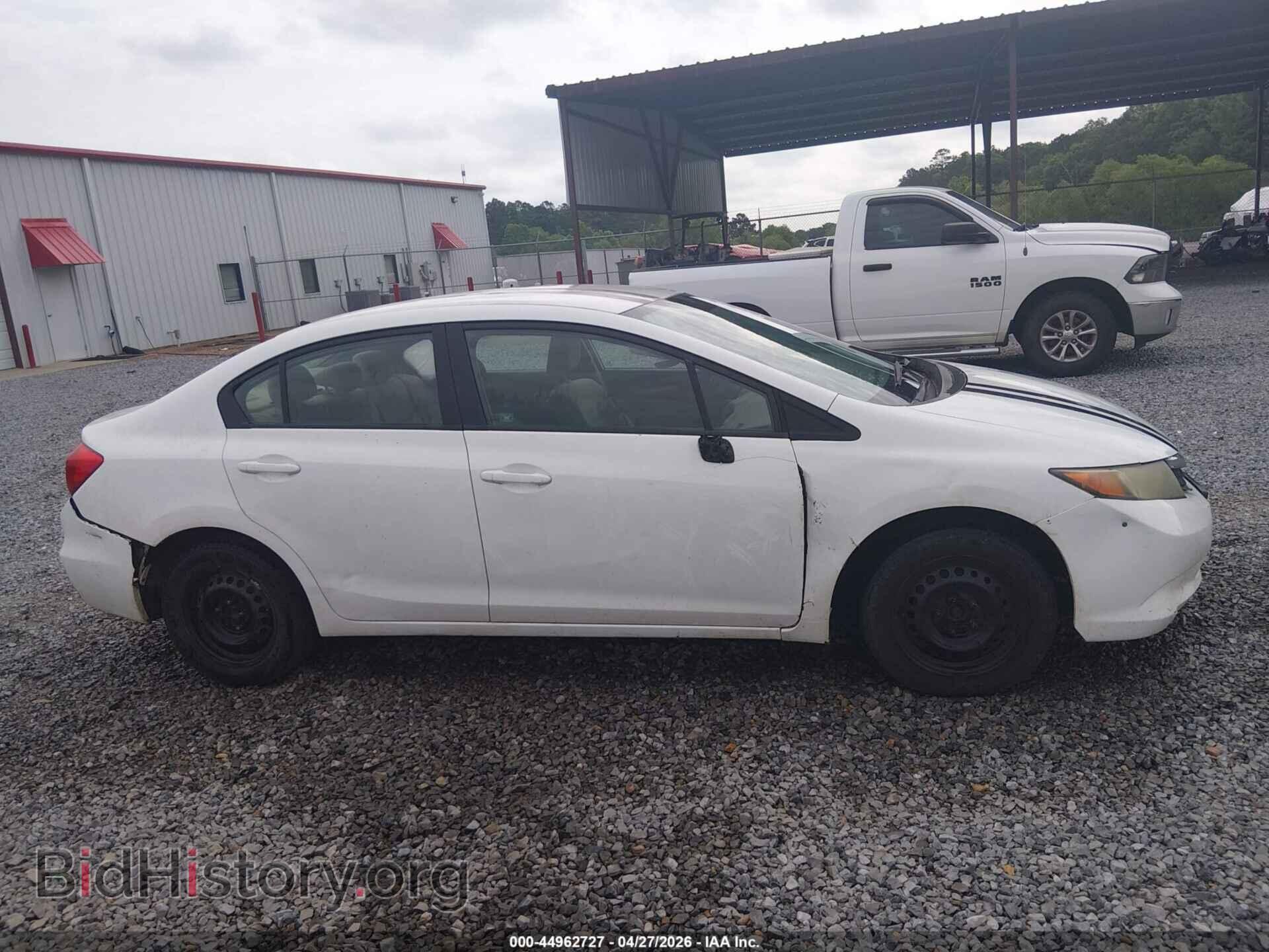 2012 HONDA CIVIC - VIN: 2HGFB2F50CH314896 - Фото 13