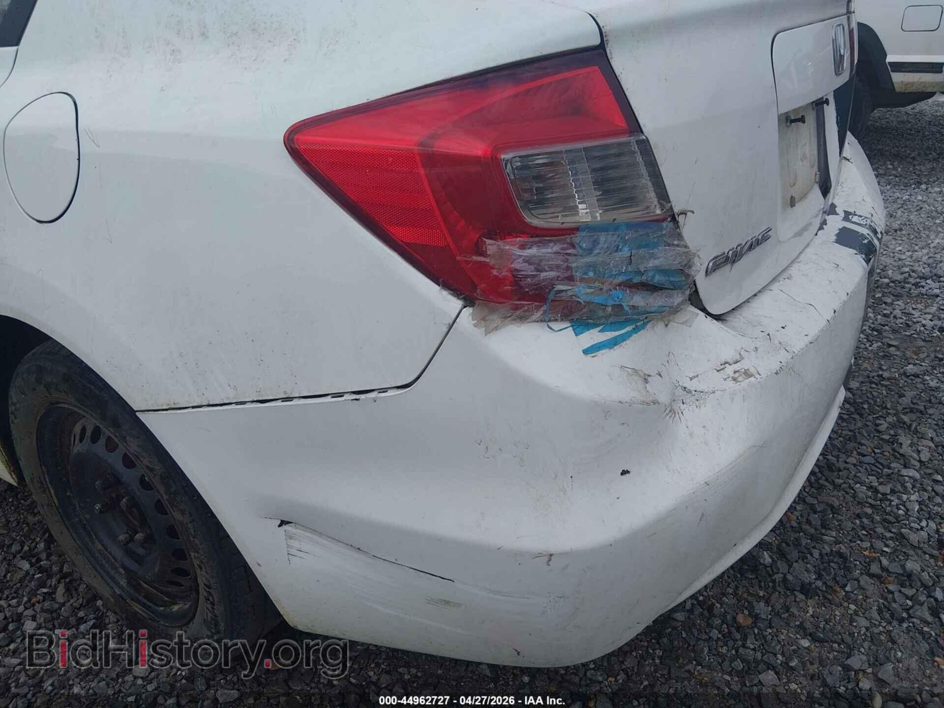 2012 HONDA CIVIC - VIN: 2HGFB2F50CH314896 - Фото 18