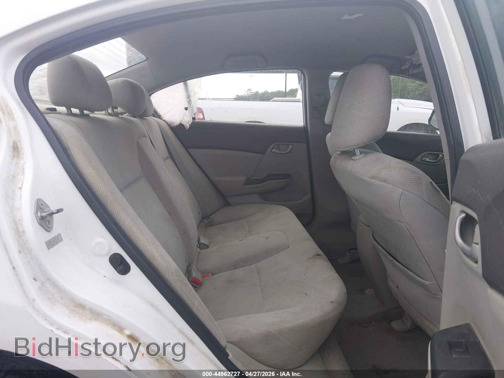 2012 HONDA CIVIC - VIN: 2HGFB2F50CH314896 - Фото 8