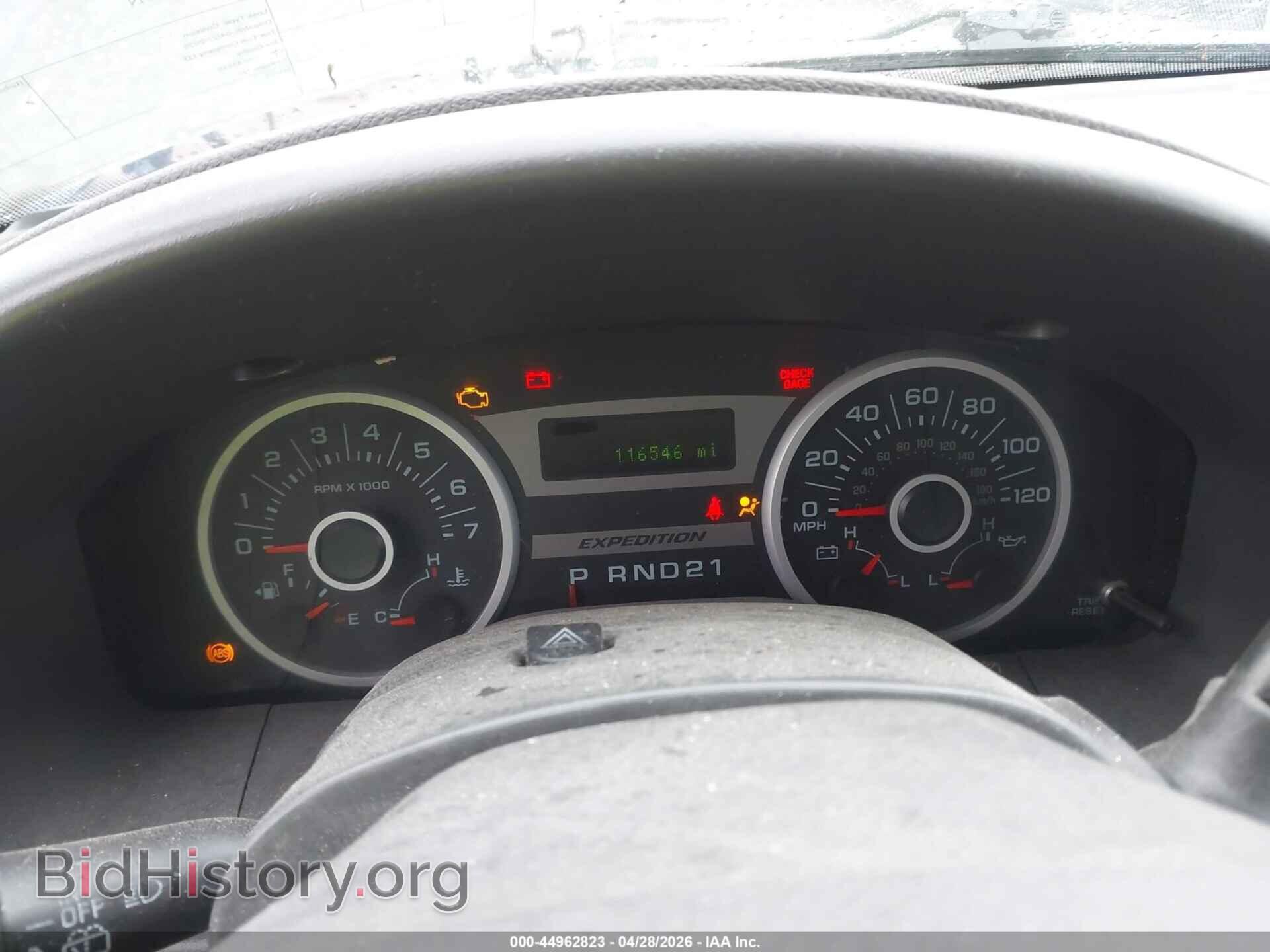 2006 FORD EXPEDITION - VIN: 1FMFU16566LA43879 - Photo 7