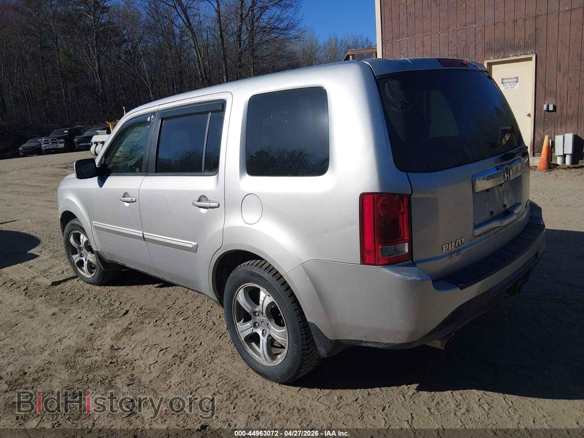 2012 HONDA PILOT - VIN: 5FNYF4H58CB035075 - Фото 3