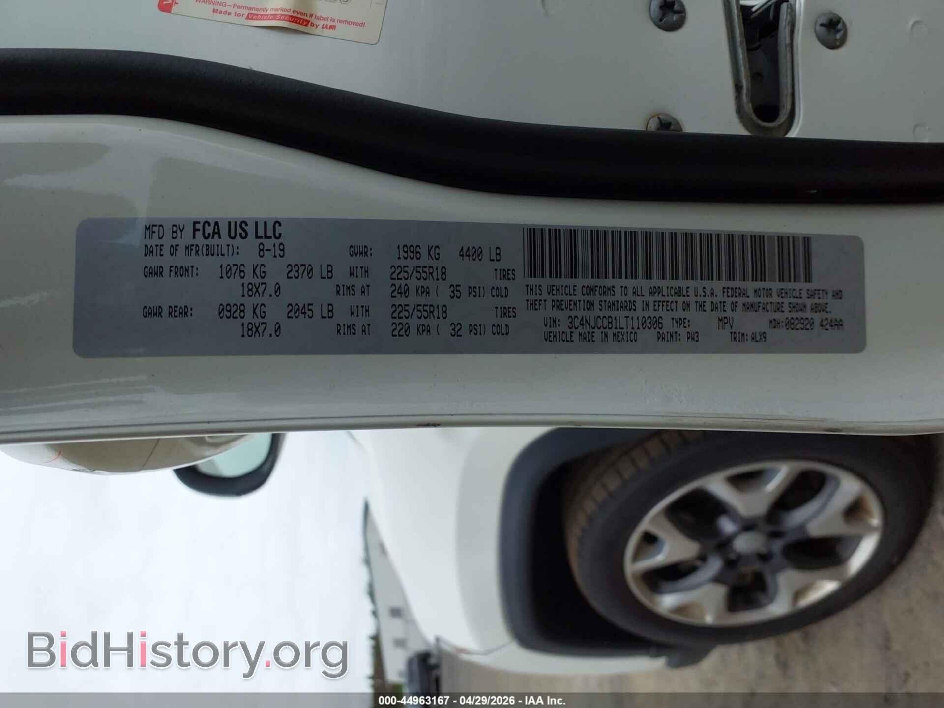 2020 JEEP COMPASS - VIN: 3C4NJCCB1LT110306 - Фото 9
