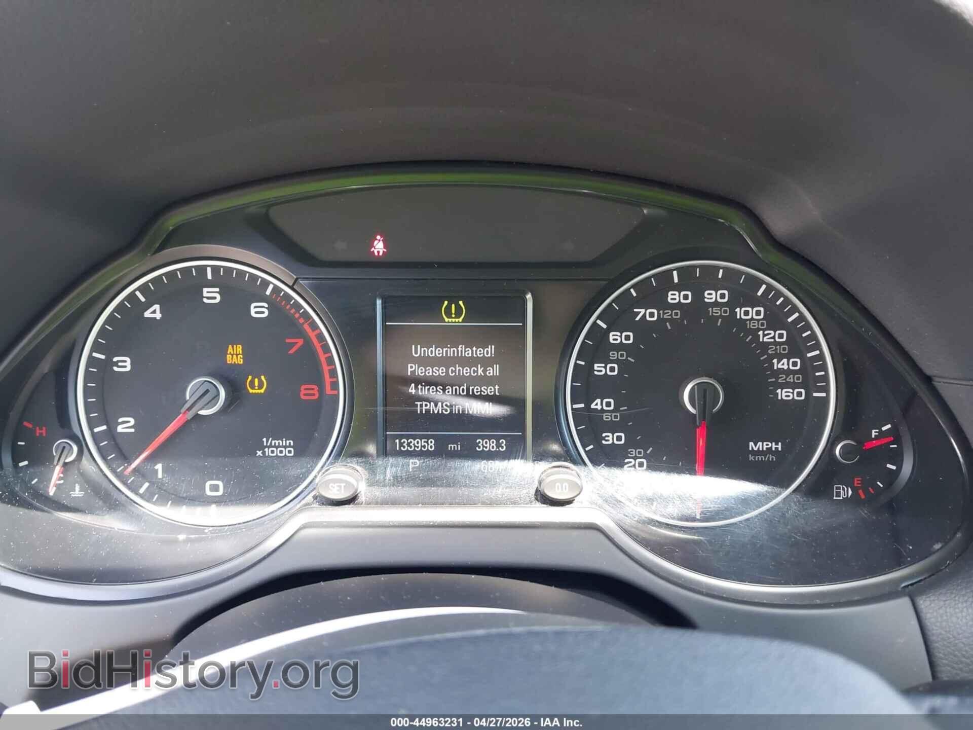 2017 AUDI Q5 - VIN: WA1L2AFP4HA084146 - Фото 7