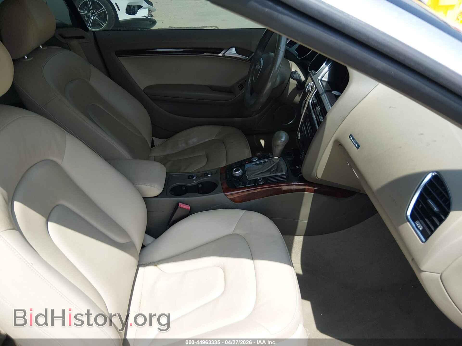 2012 AUDI A5 - VIN: WAULFAFH5CN004161 - Photo 5