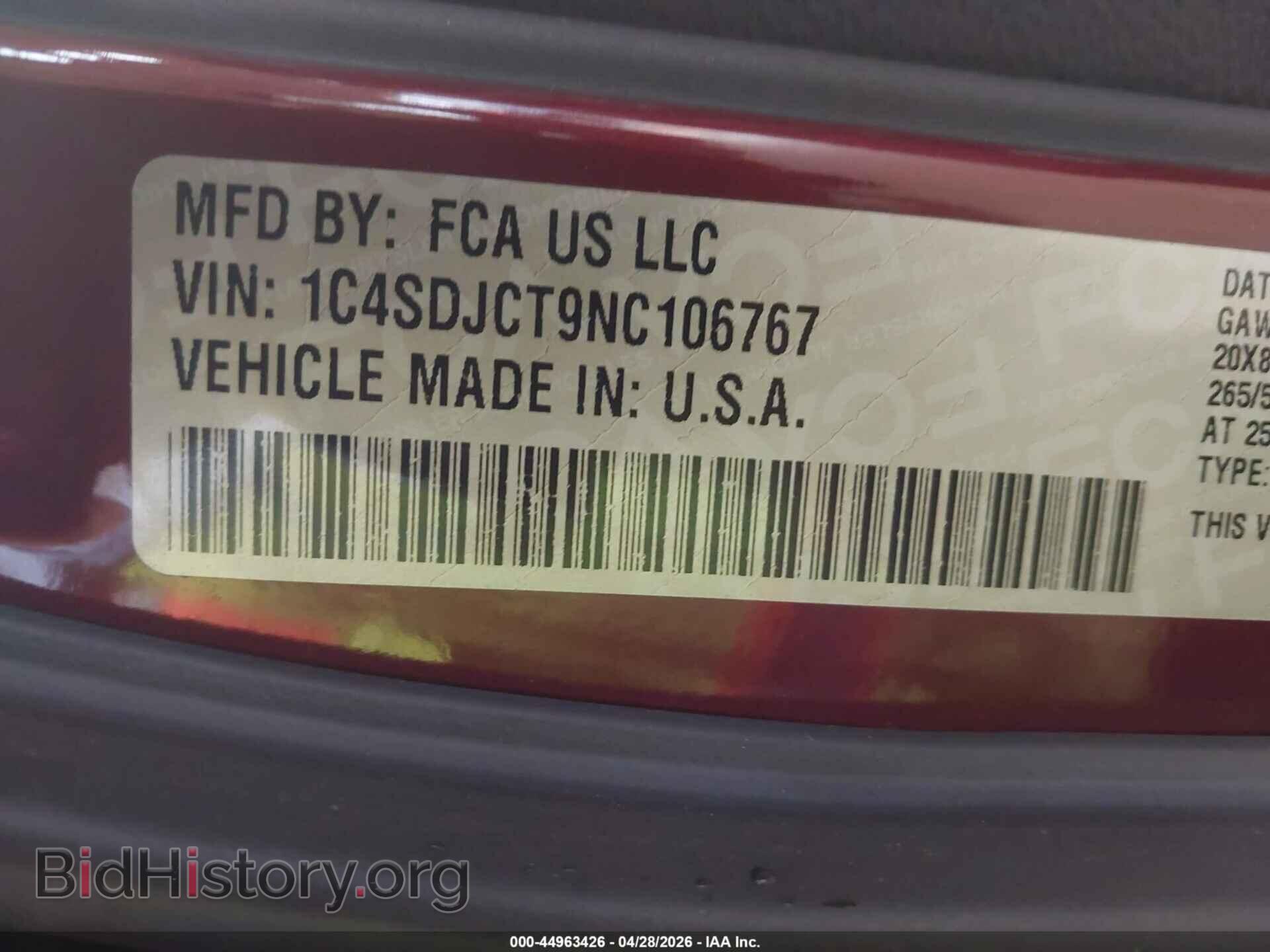 2022 DODGE DURANGO - VIN: 1C4SDJCT9NC106767 - Фото 9