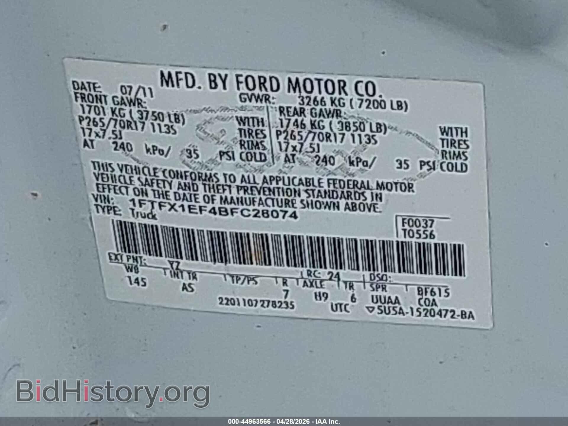 2011 FORD F-150 - VIN: 1FTFX1EF4BFC28074 - Фото 9