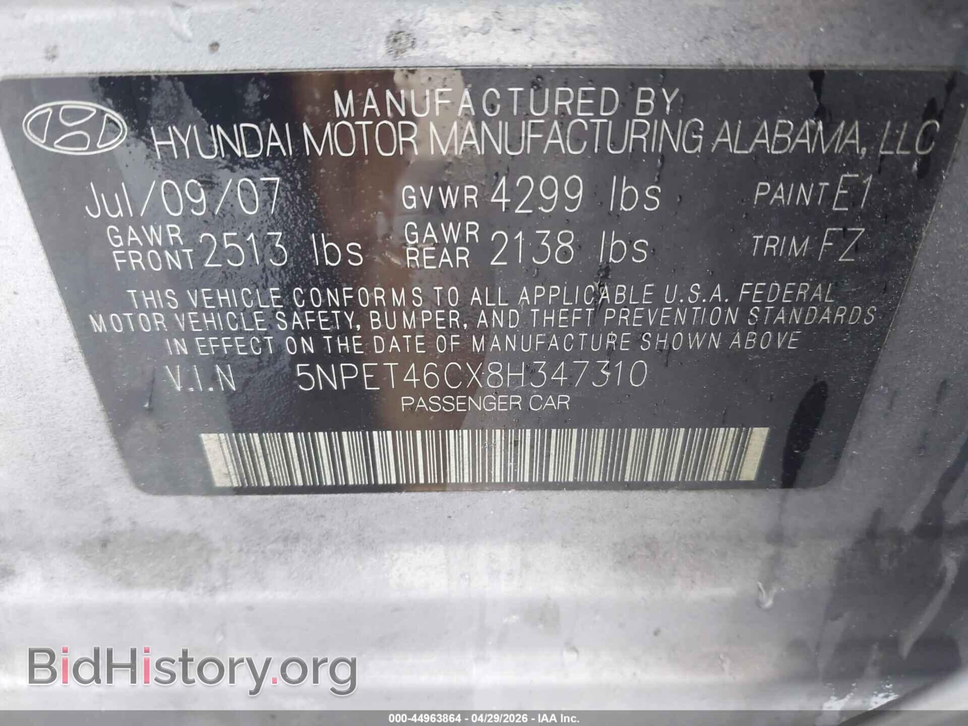 2008 HYUNDAI SONATA - VIN: 5NPET46CX8H347310 - Фото 9