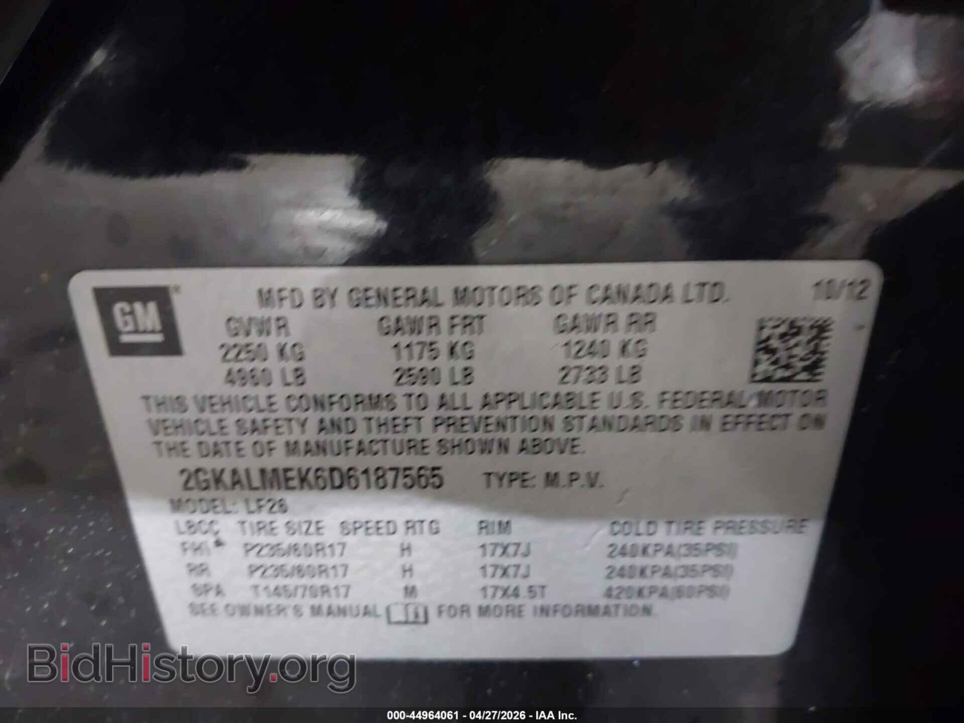 2013 GMC TERRAIN - VIN: 2GKALMEK6D6187565 - Photo 9