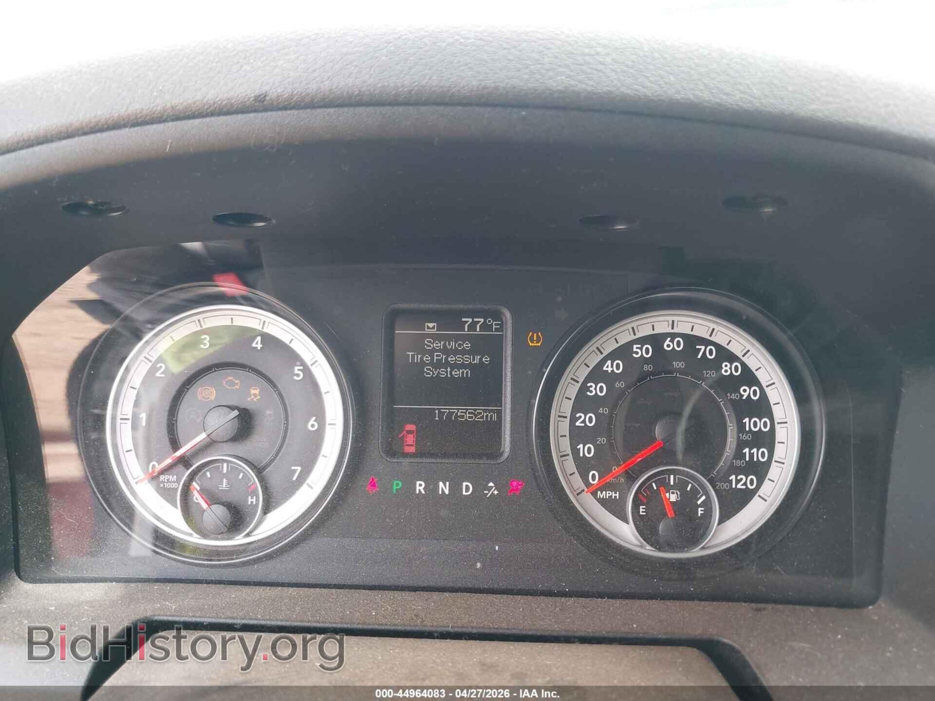 2014 RAM 1500 - VIN: 1C6RR7FT3ES137766 - Фото 7