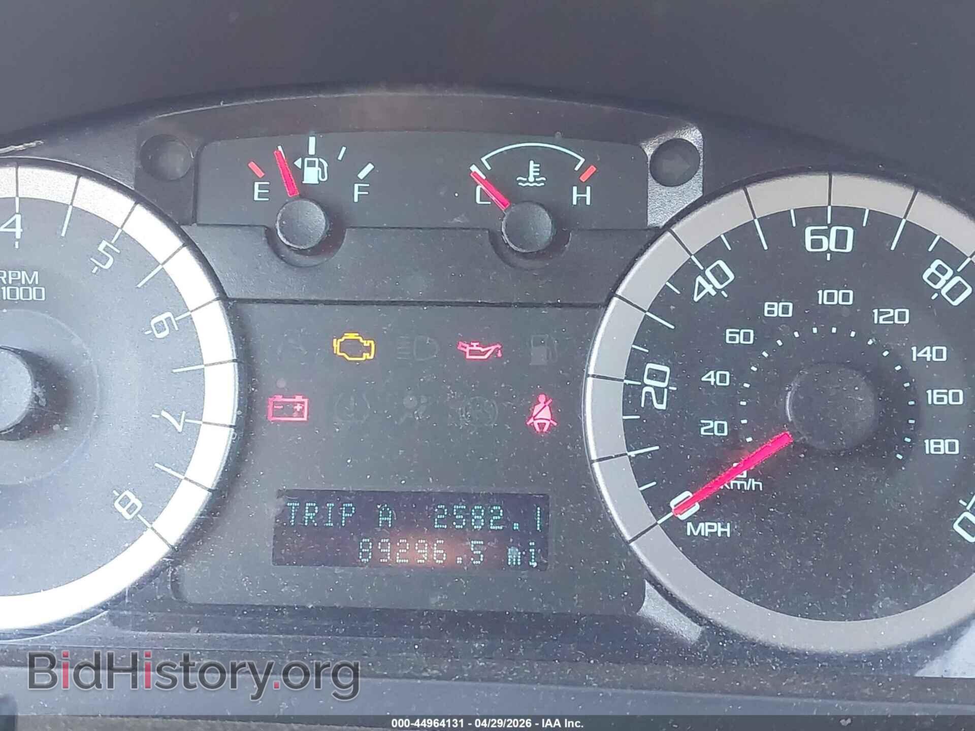 2012 FORD ESCAPE - VIN: 1FMCU9D73CKB25608 - Фото 7