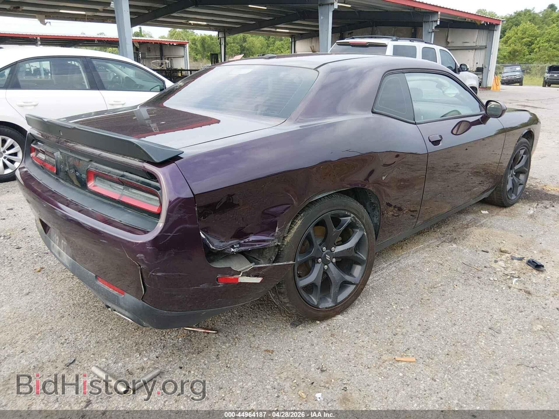2020 DODGE CHALLENGER - VIN: 2C3CDZAG0LH254278 - Фото 4