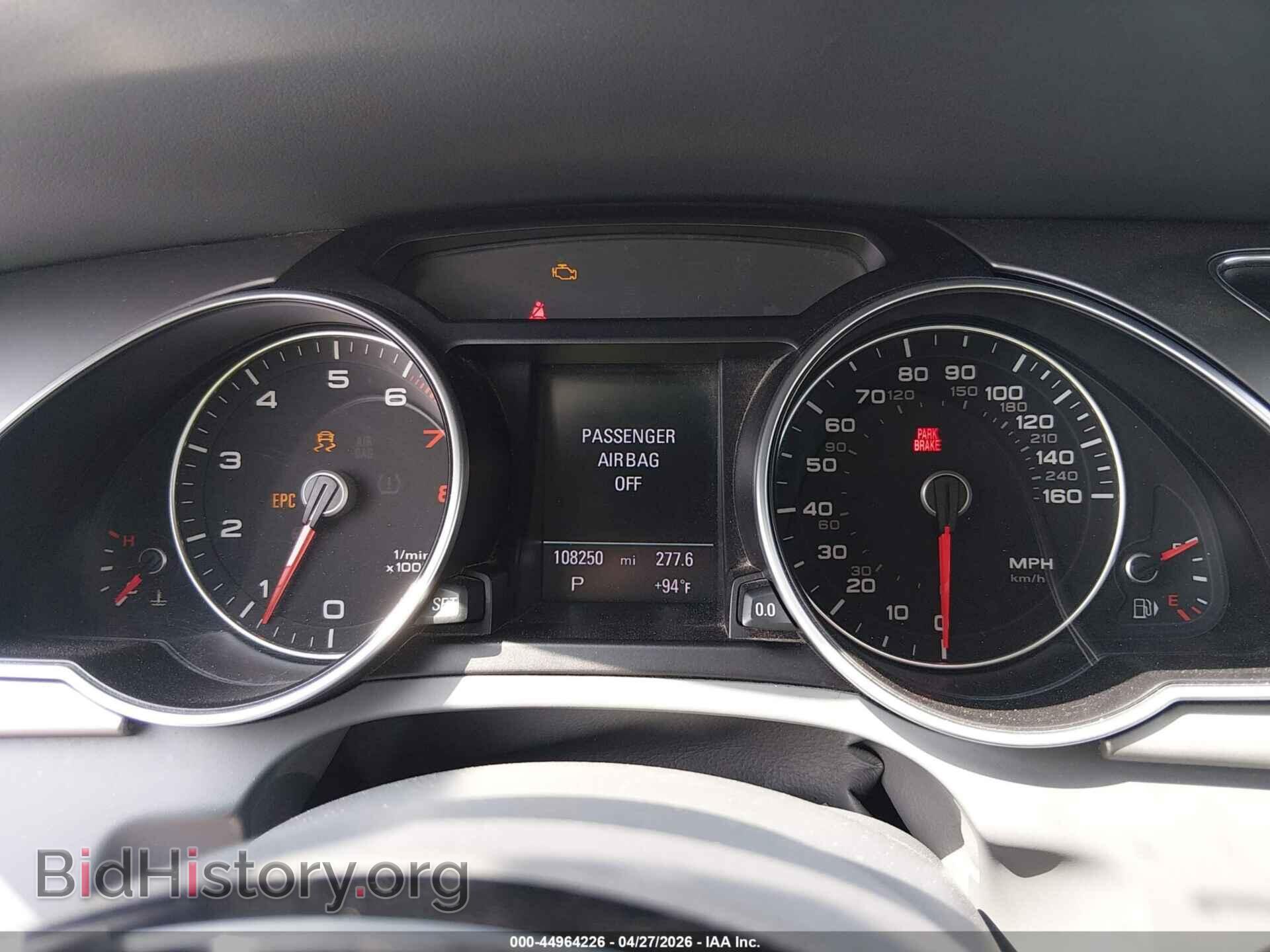 2013 AUDI A5 - VIN: WAULFAFR1DA015191 - Фото 7