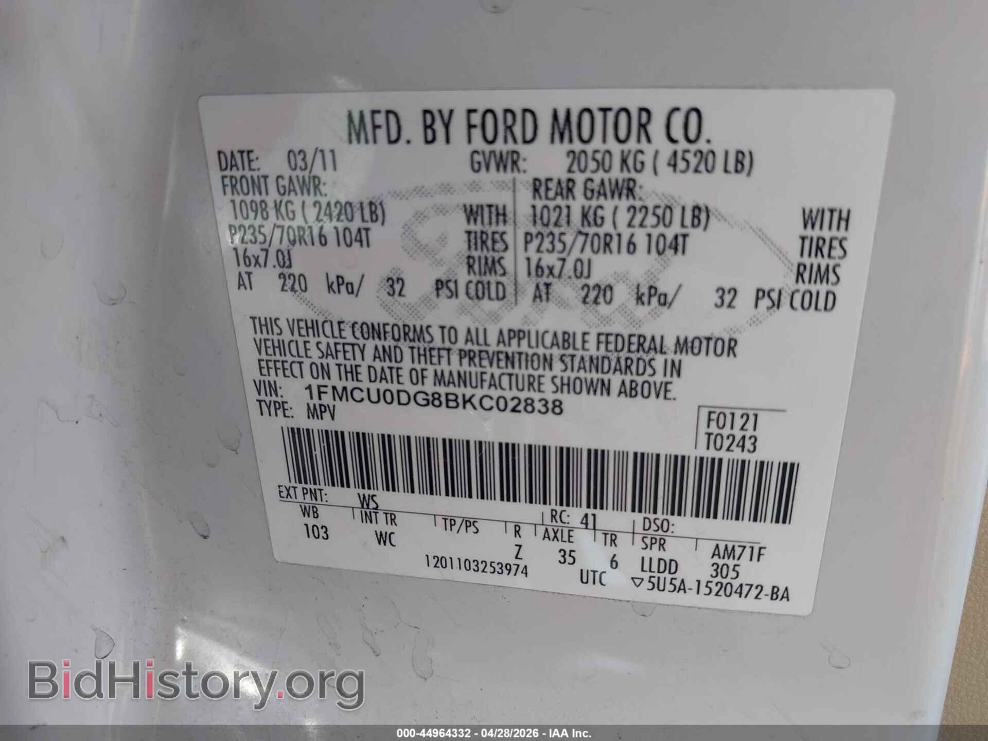 2011 FORD ESCAPE - VIN: 1FMCU0DG8BKC02838 - Photo 9