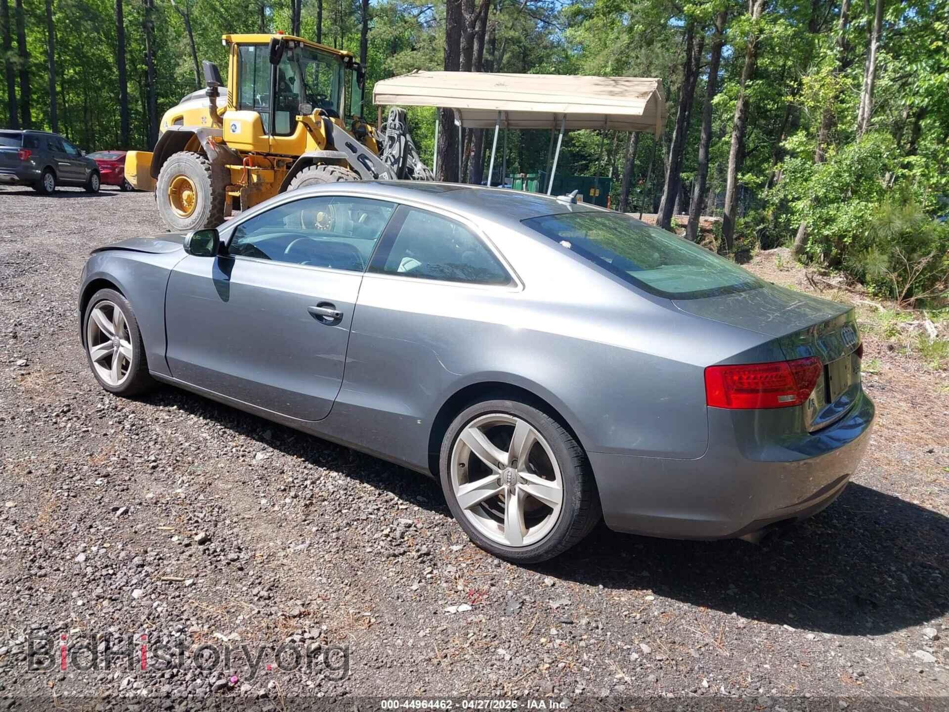 2014 AUDI A5 - VIN: WAULFAFRXEA039605 - Photo 3