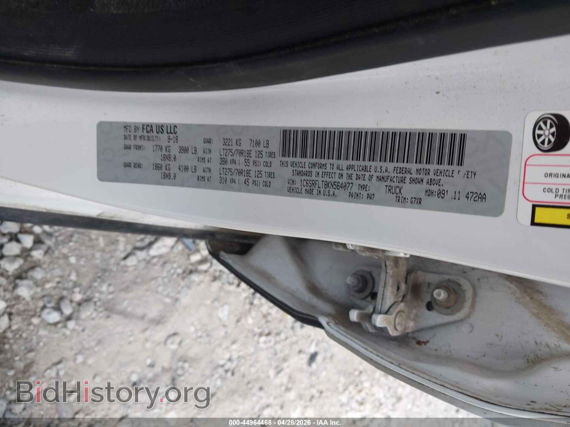 2019 RAM 1500 - VIN: 1C6SRFLT8KN564077 - Фото 9