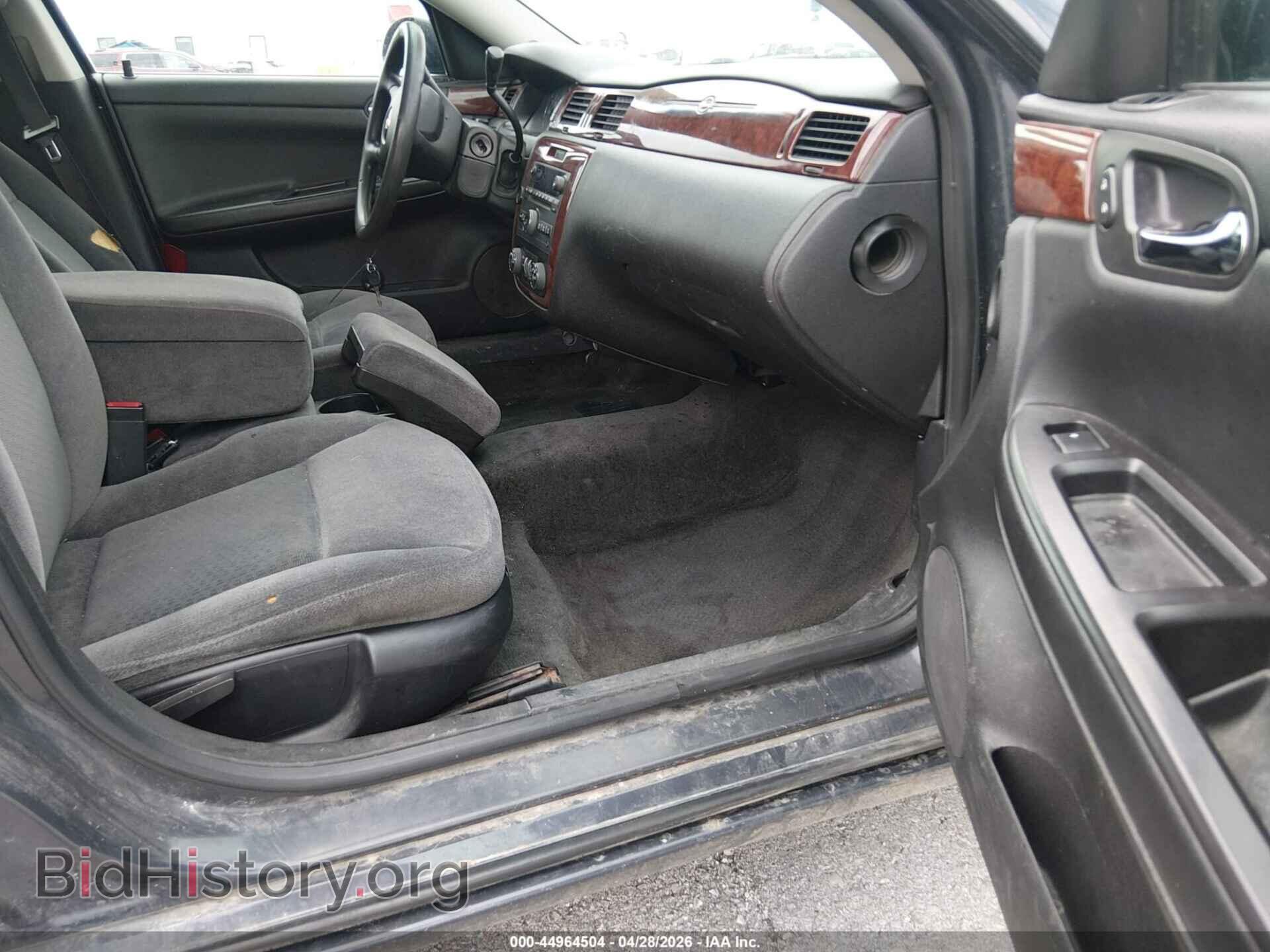 2008 CHEVROLET IMPALA - VIN: 2G1WT58N689114576 - Фото 5