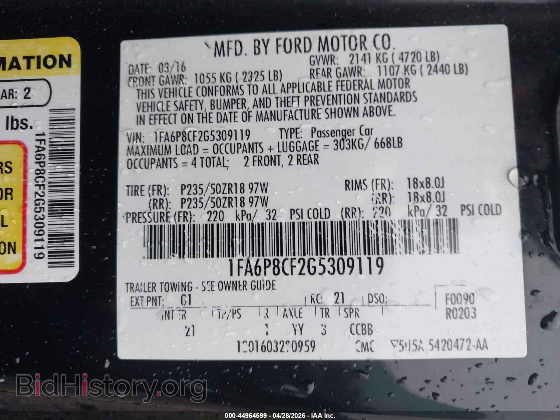 2016 FORD MUSTANG - VIN: 1FA6P8CF2G5309119 - Фото 9