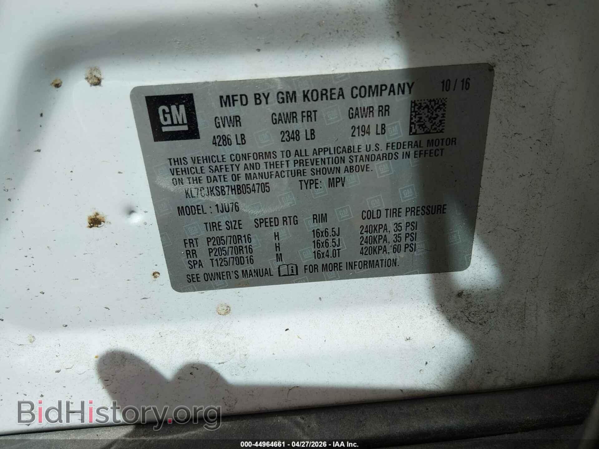 2017 CHEVROLET TRAX - VIN: KL7CJKSB7HB054705 - Фото 9