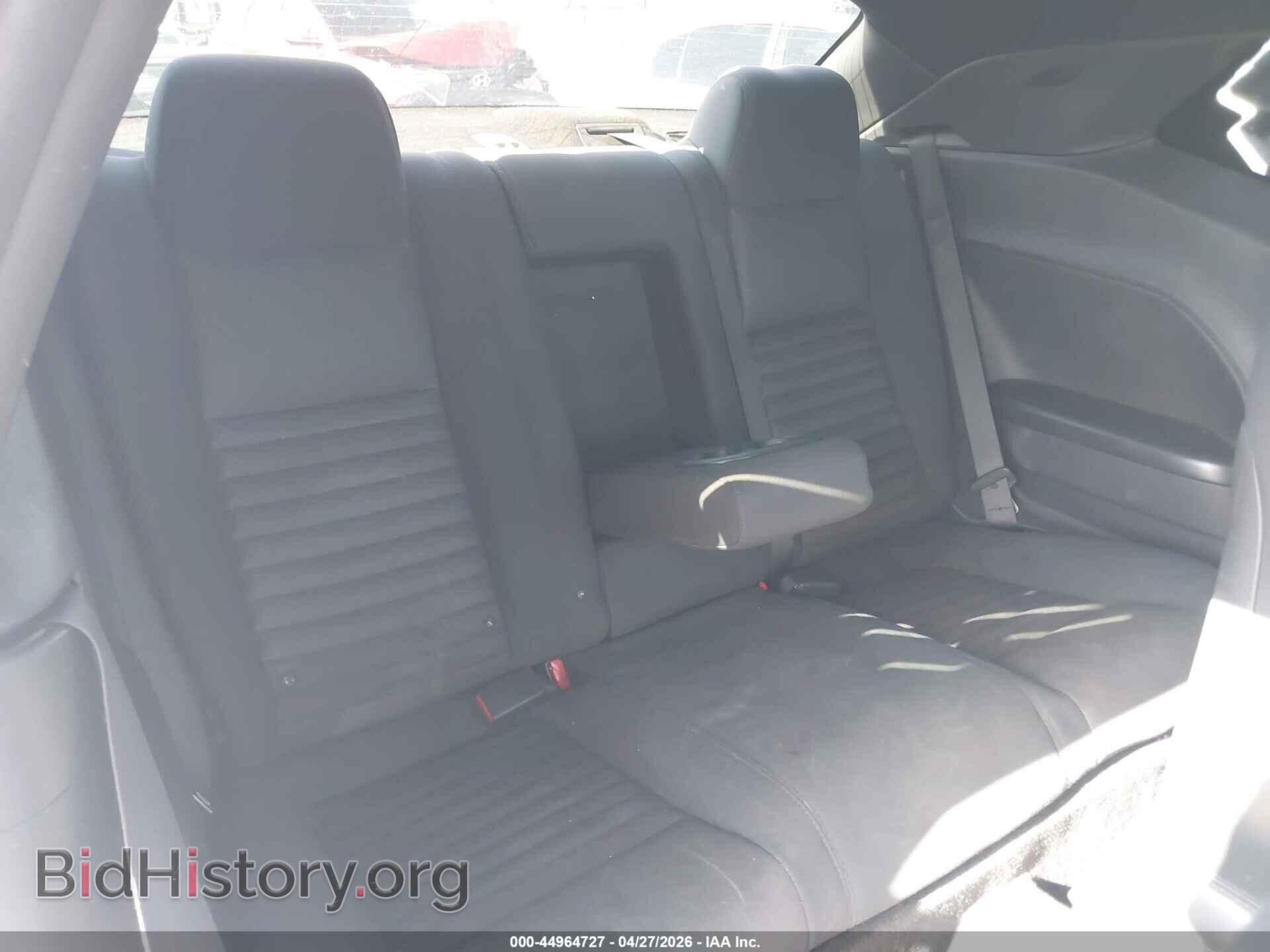 2011 DODGE CHALLENGER - VIN: 2B3CJ4DGXBH574291 - Фото 8