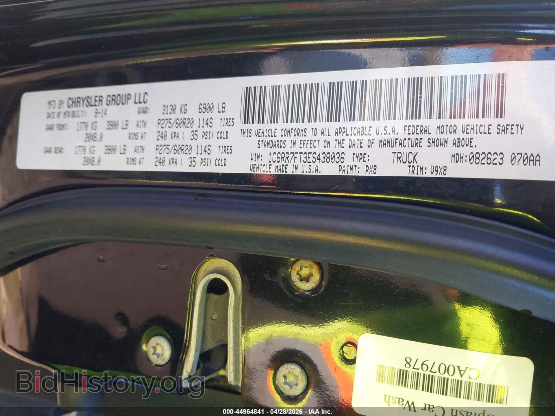 2014 RAM 1500 - VIN: 1C6RR7FT3ES438036 - Фото 9