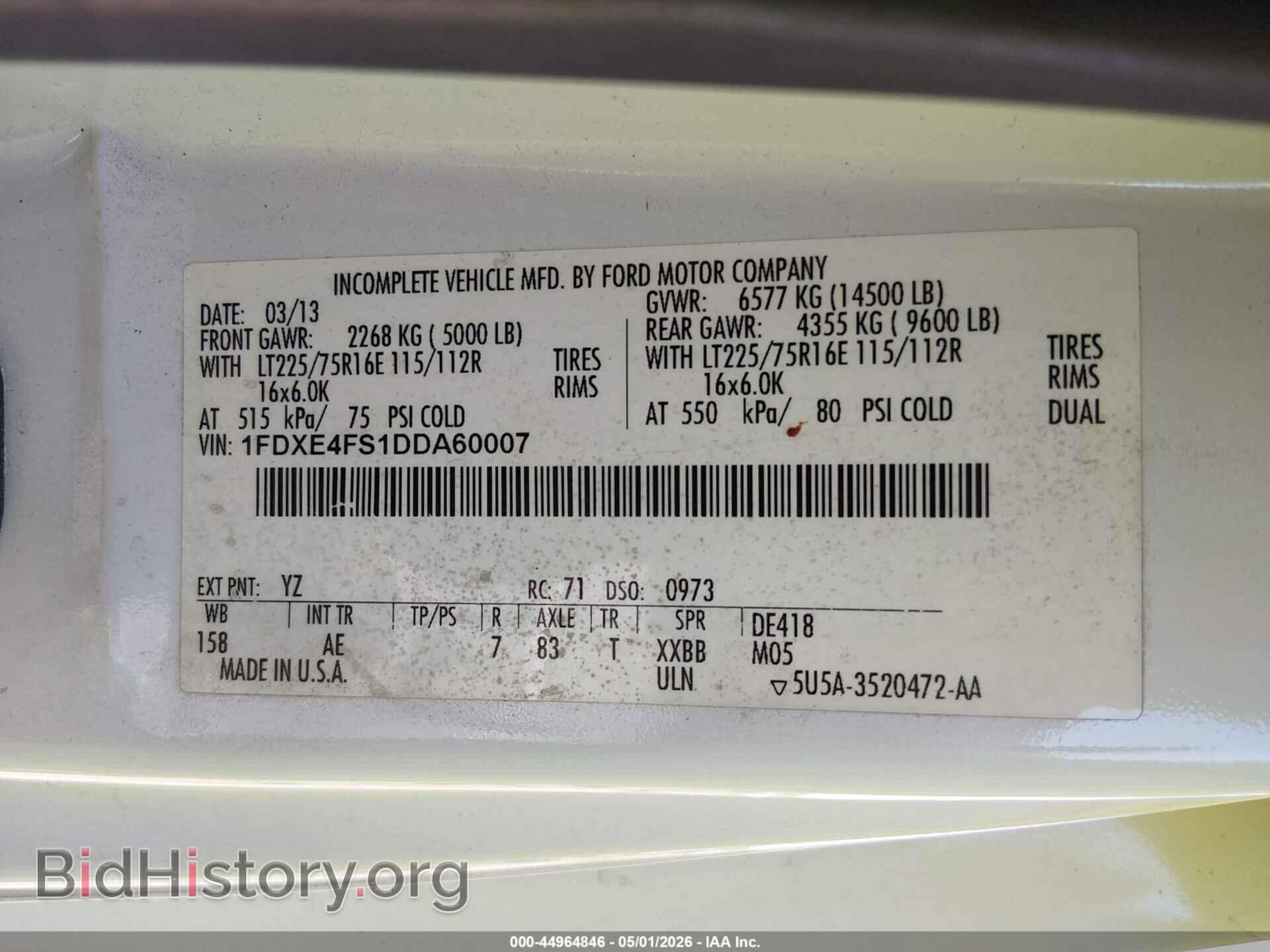 2013 FORD E-450 CUTAWAY - VIN: 1FDXE4FS1DDA60007 - Фото 8
