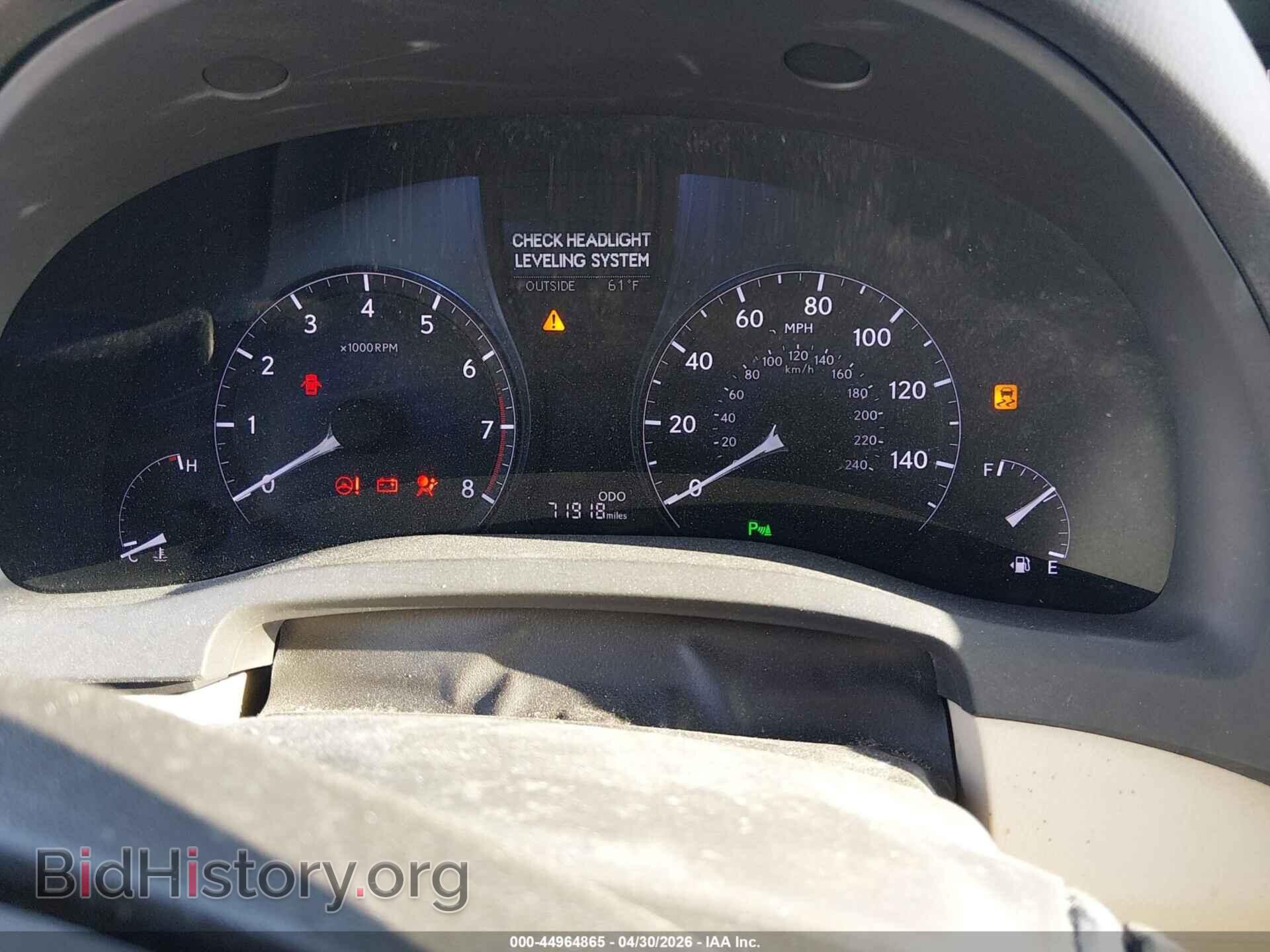 2013 LEXUS RX 350 - VIN: 2T2ZK1BA0DC123110 - Фото 7