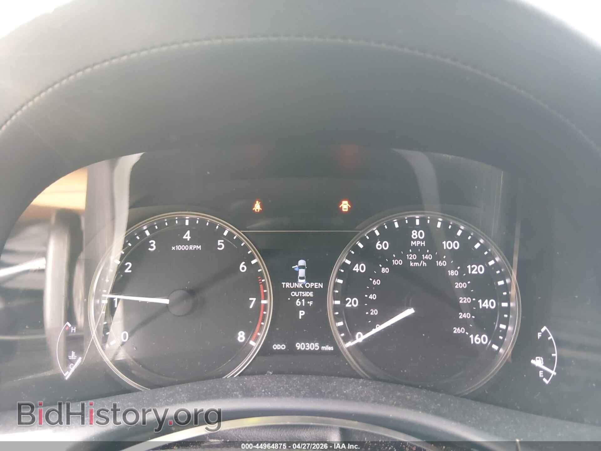 2015 LEXUS GS 350 - VIN: JTHCE1BL9FA006232 - Photo 7