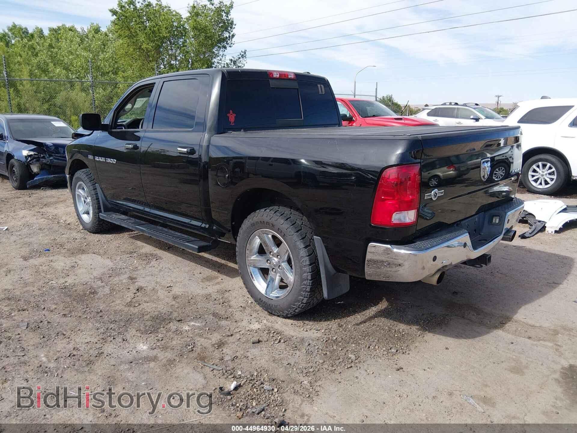 2012 RAM 1500 - VIN: 1C6RD7LT3CS187230 - Photo 3