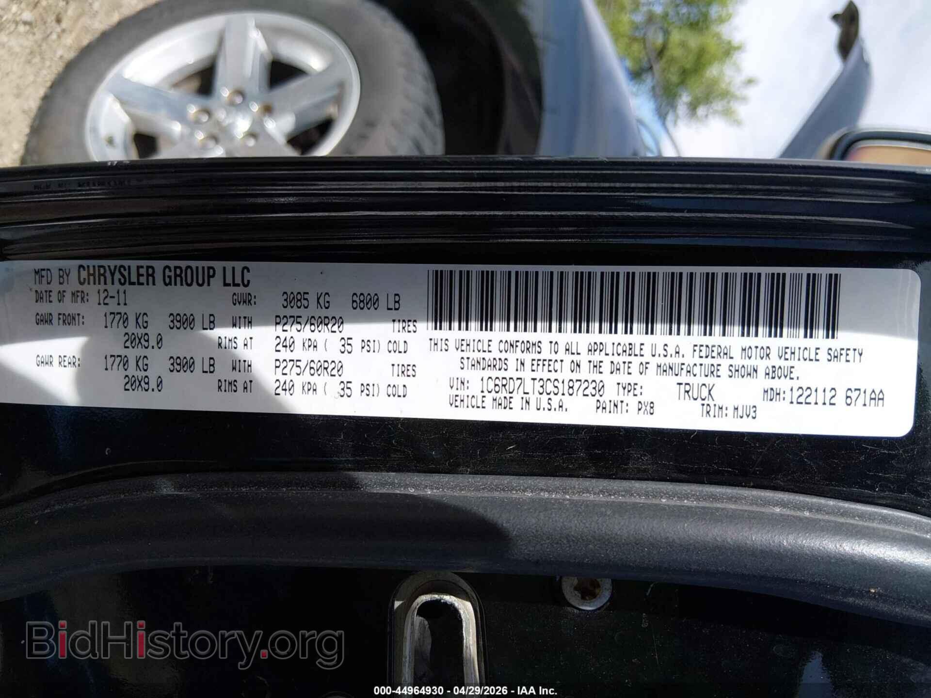 2012 RAM 1500 - VIN: 1C6RD7LT3CS187230 - Photo 9