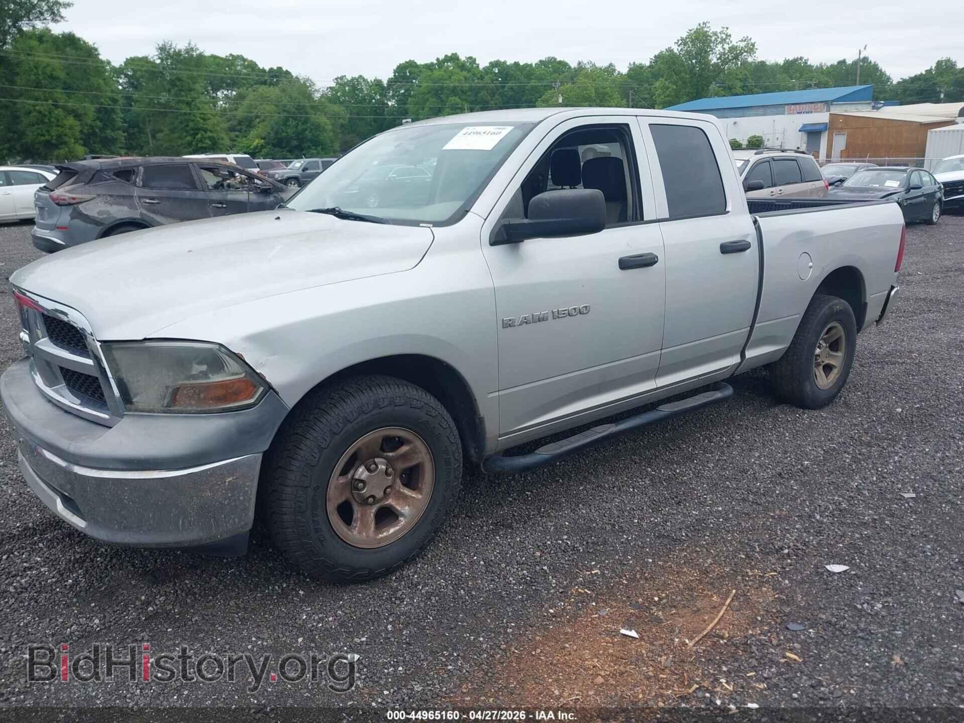 2012 RAM 1500 - VIN: 1C6RD6FP5CS117799 - Фото 2