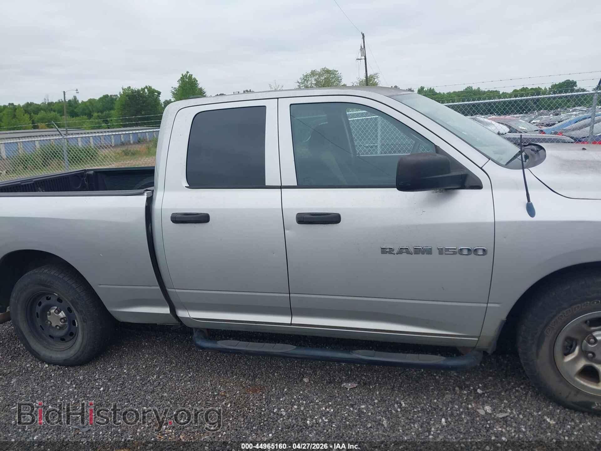 2012 RAM 1500 - VIN: 1C6RD6FP5CS117799 - Фото 13