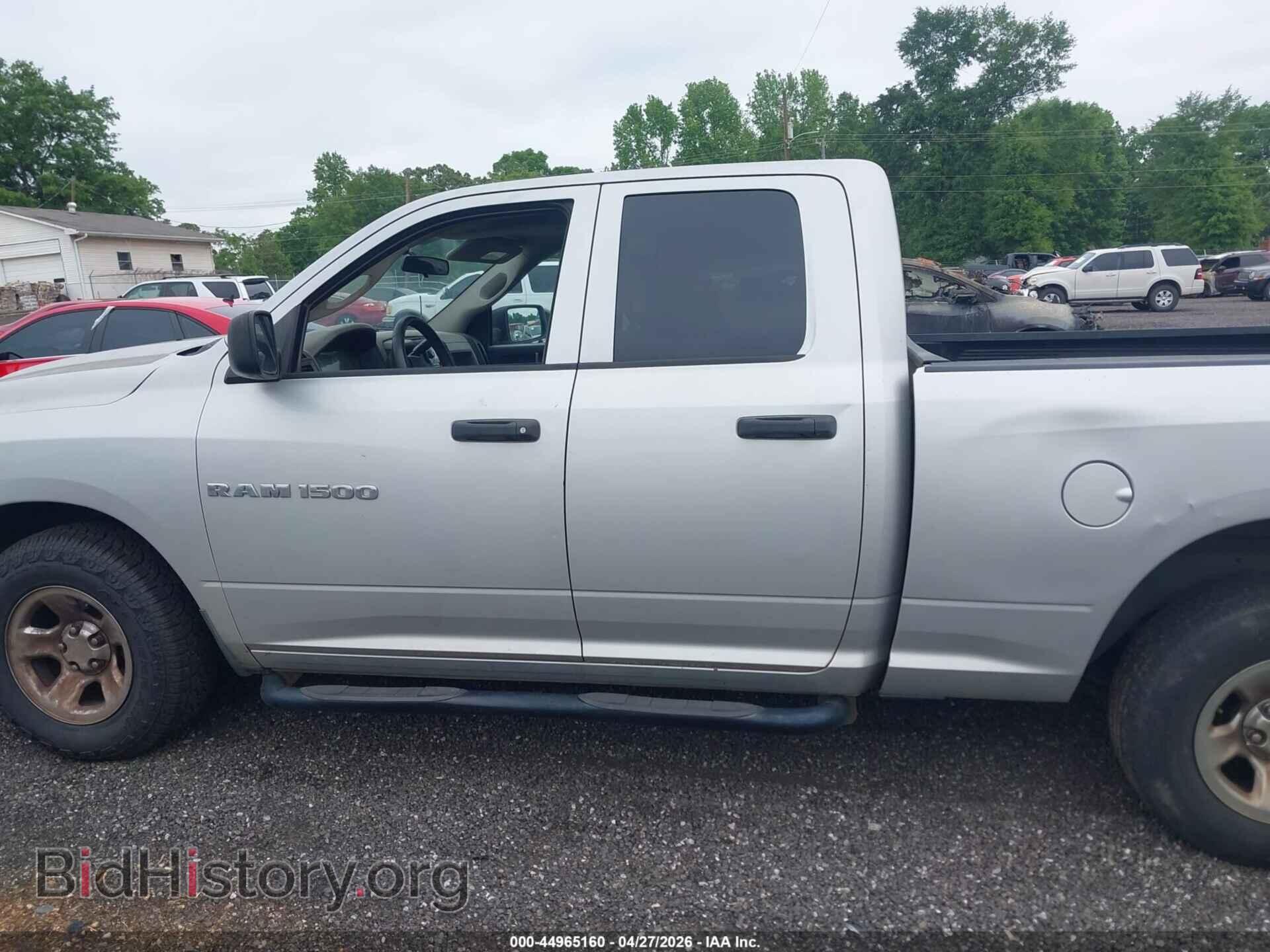 2012 RAM 1500 - VIN: 1C6RD6FP5CS117799 - Фото 14