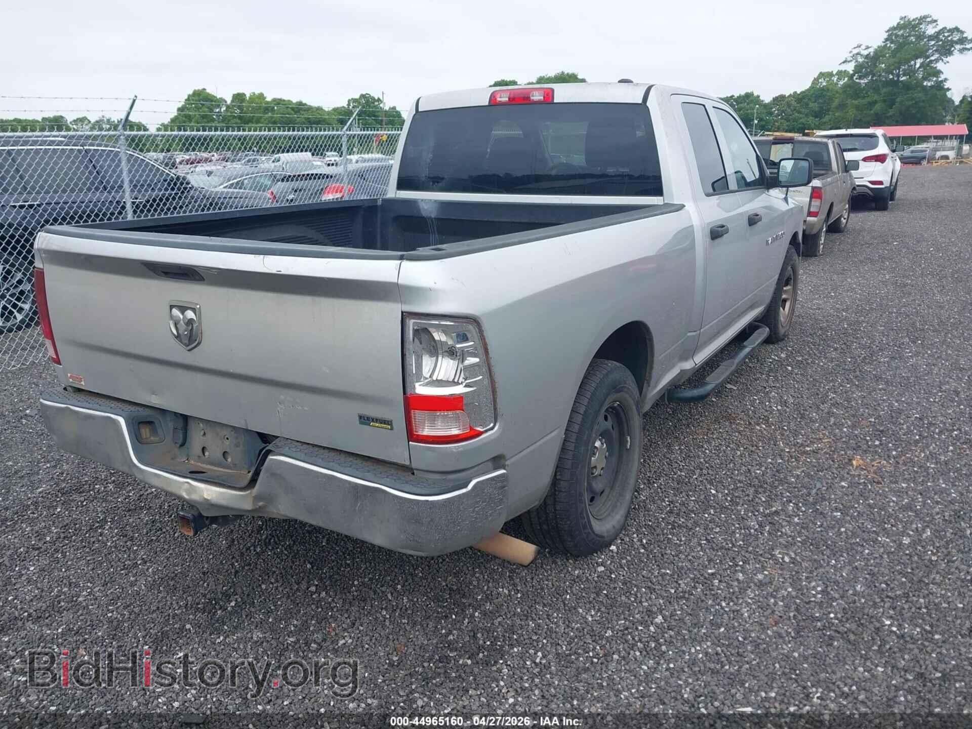 2012 RAM 1500 - VIN: 1C6RD6FP5CS117799 - Фото 4