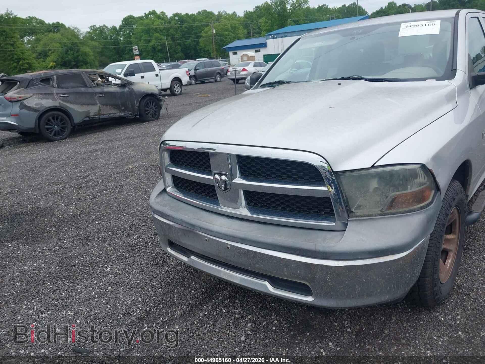 2012 RAM 1500 - VIN: 1C6RD6FP5CS117799 - Фото 6