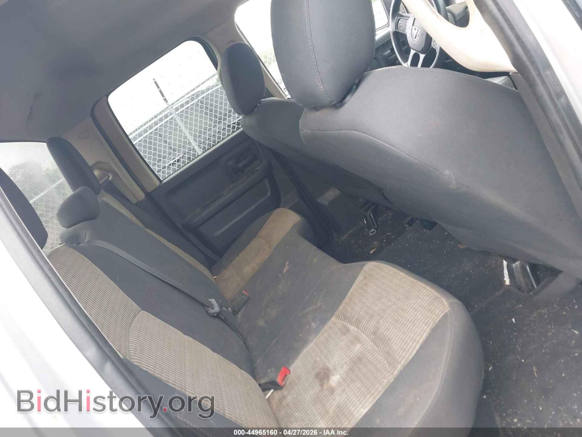 2012 RAM 1500 - VIN: 1C6RD6FP5CS117799 - Фото 8