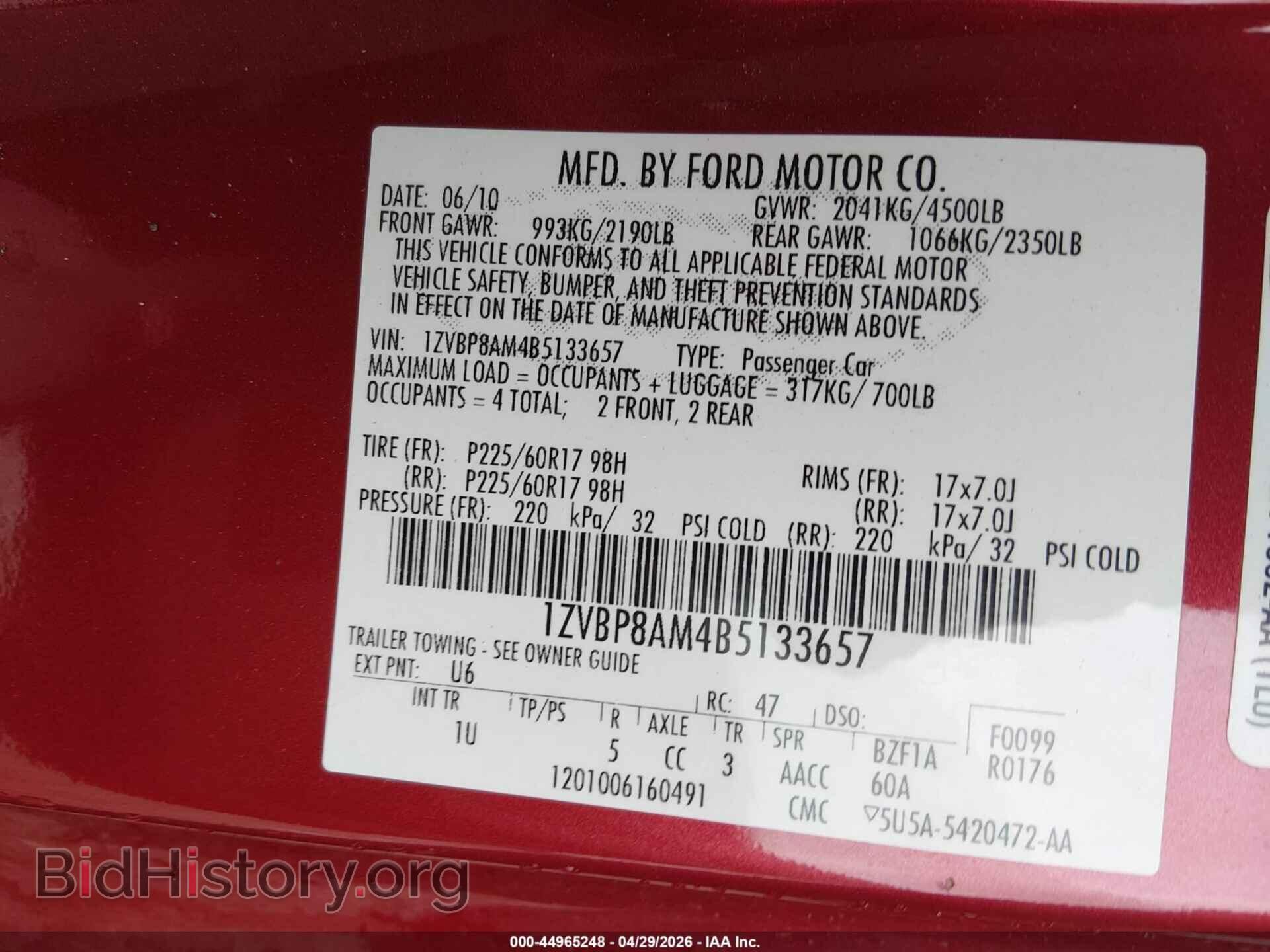 2011 FORD MUSTANG - VIN: 1ZVBP8AM4B5133657 - Фото 9