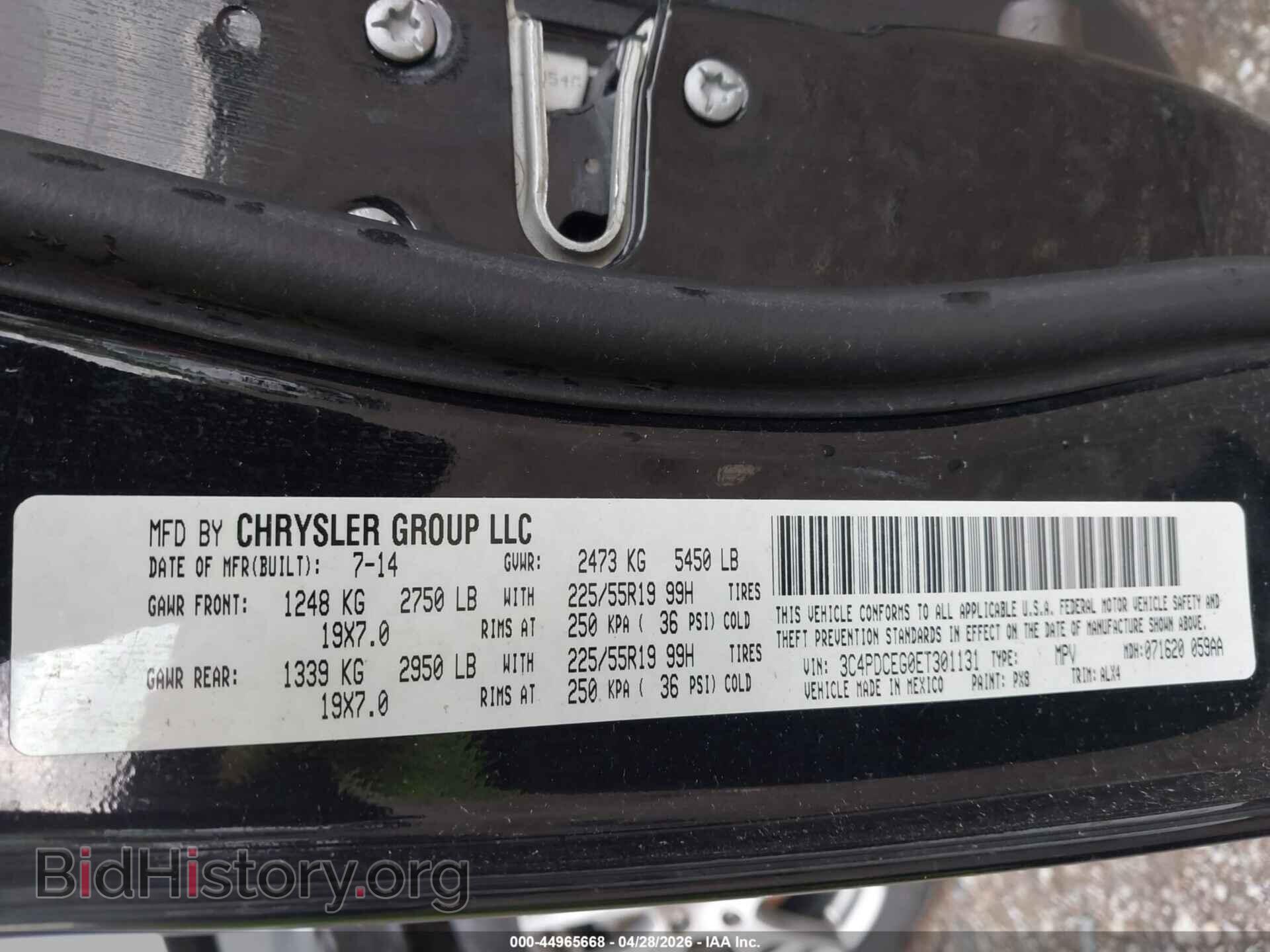 2014 DODGE JOURNEY - VIN: 3C4PDCEG0ET301131 - Фото 9