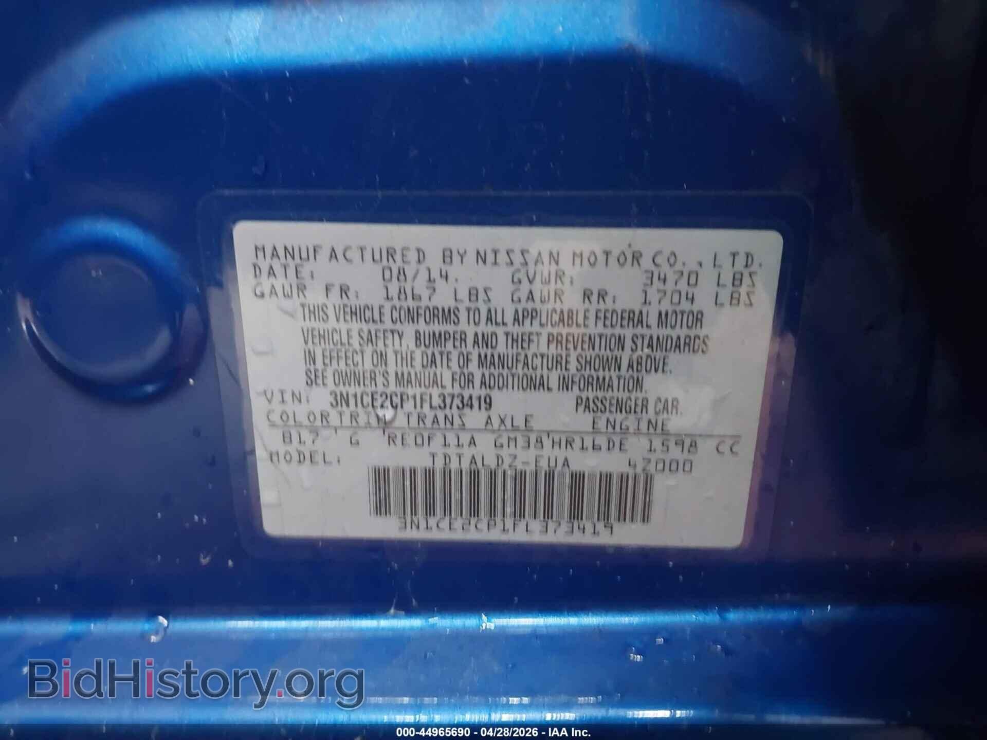2015 NISSAN VERSA NOTE - VIN: 3N1CE2CP1FL373419 - Фото 9