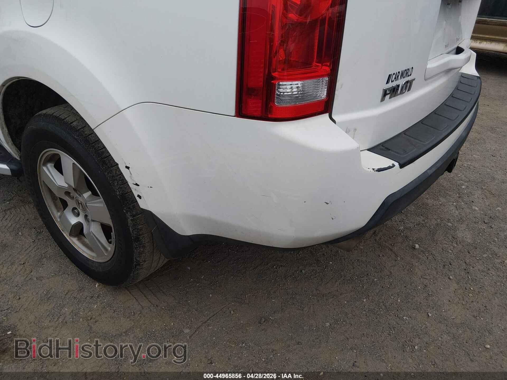 2011 HONDA PILOT - VIN: 5FNYF3H56BB040851 - Photo 6