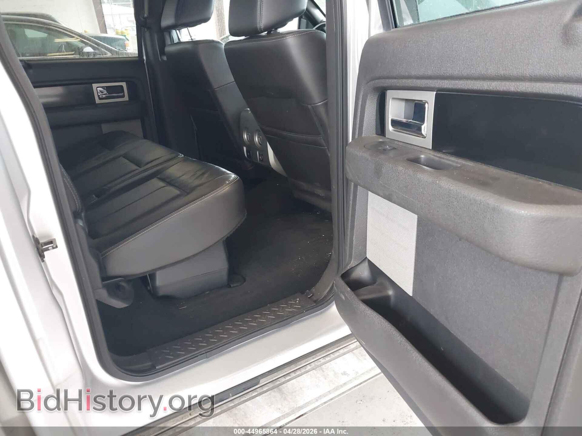 2011 FORD F-150 - VIN: 1FTFW1ET9BFC66151 - Фото 8